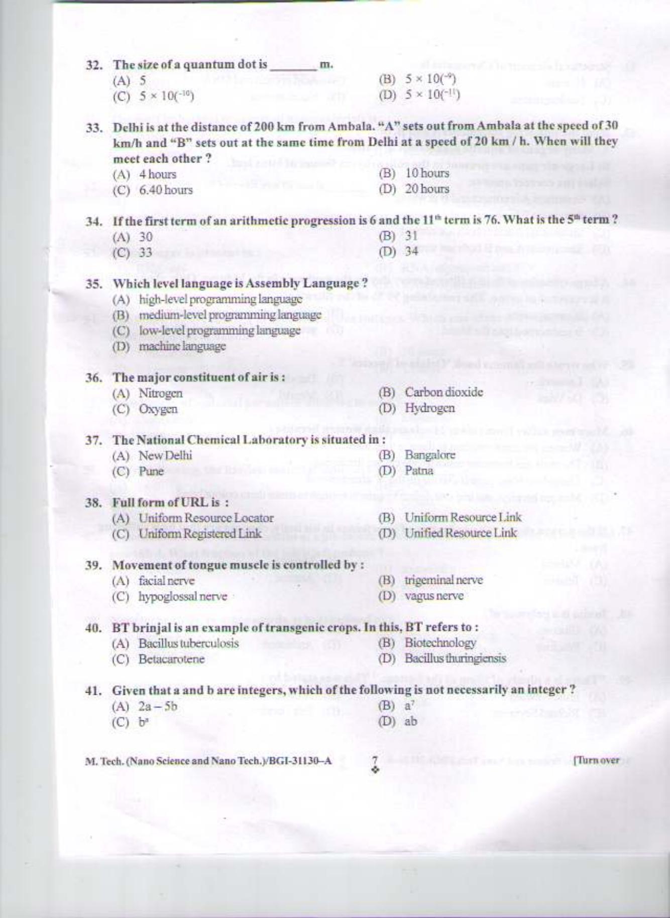 PU CET PG 2015: M.Tech (NanoSc. & NanoTech) Question Paper - Page 6