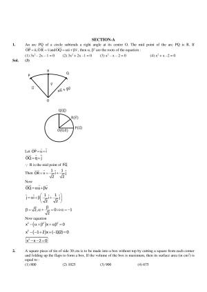 JEE Mains 2023: 10th April 2023 Shift-1 (Morning) Question Paper With Solution (April, Session-2))