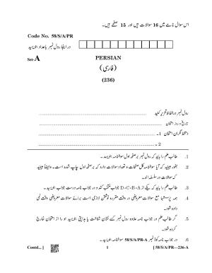 NIOS April 2019 Class 10 Persian Question Paper