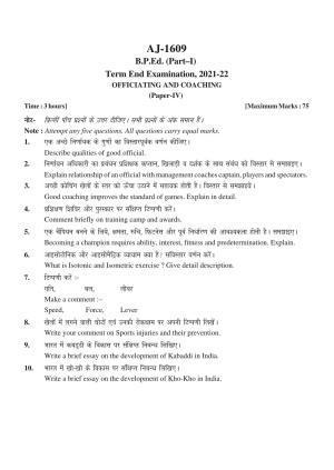 Bilaspur University Question Paper 2021-2022:Bachelor Of Physical Education  (First Year) Officiating And Coaching Paper 1