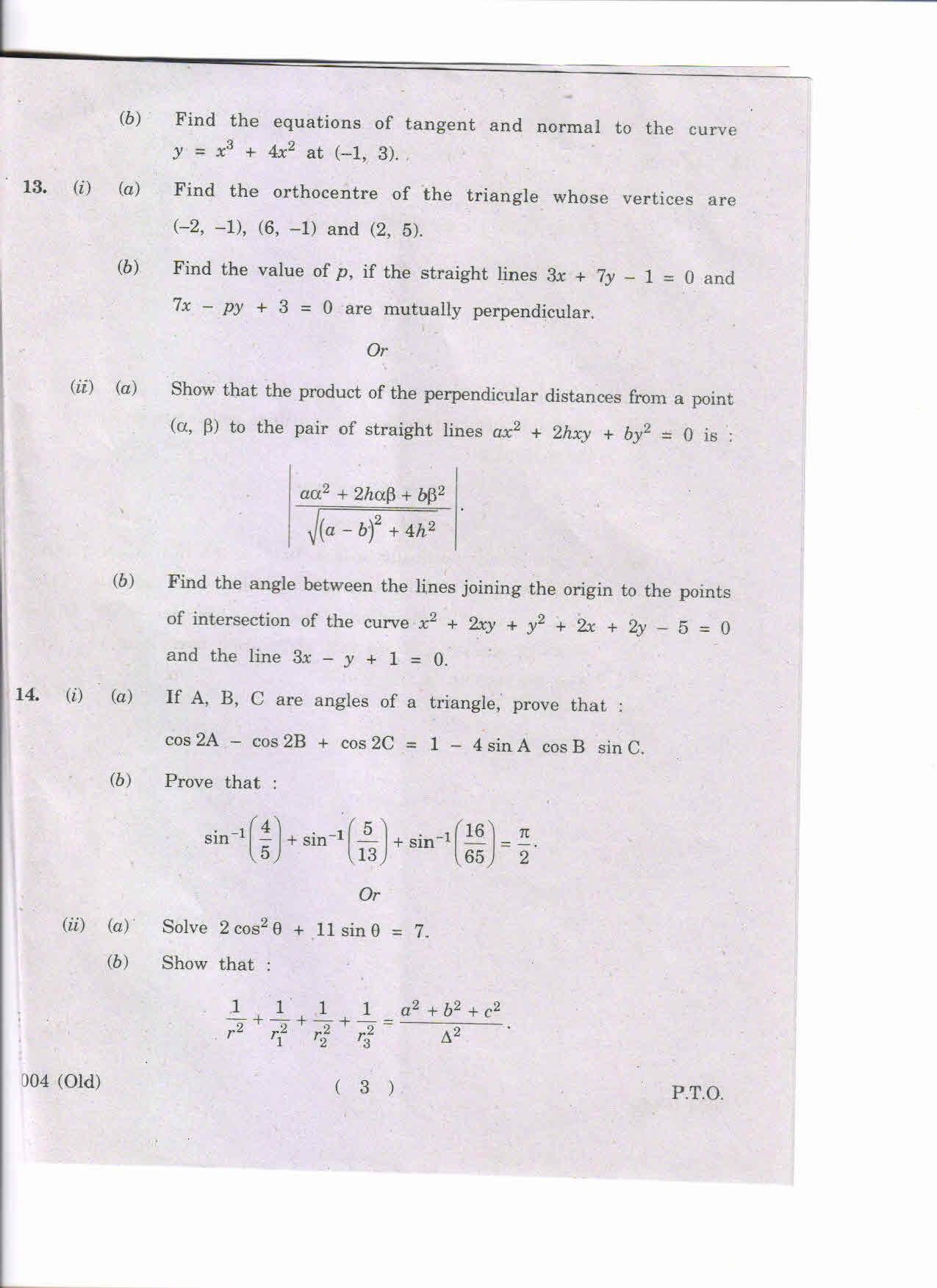 AP Inter 1st Year Mathematics (Bridge Course)-I (Old) March-2019-Vocational Question Paper - Page 3