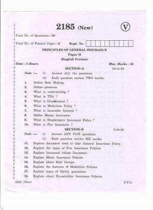 AP Inter 2nd Year Vocational Question Paper March - 2020 - Principles of General Insurance - II (new)