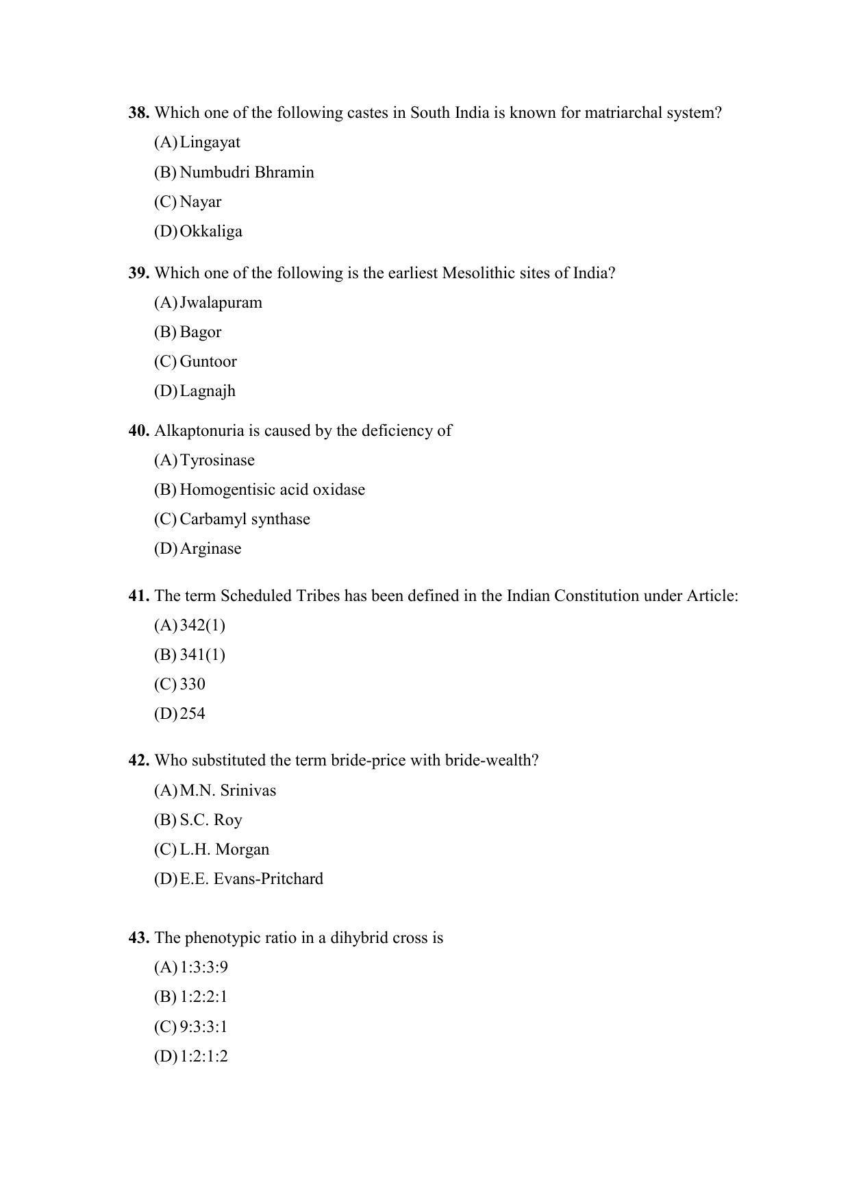 PU MPET Anthropology 2022 Question Papers - Page 8