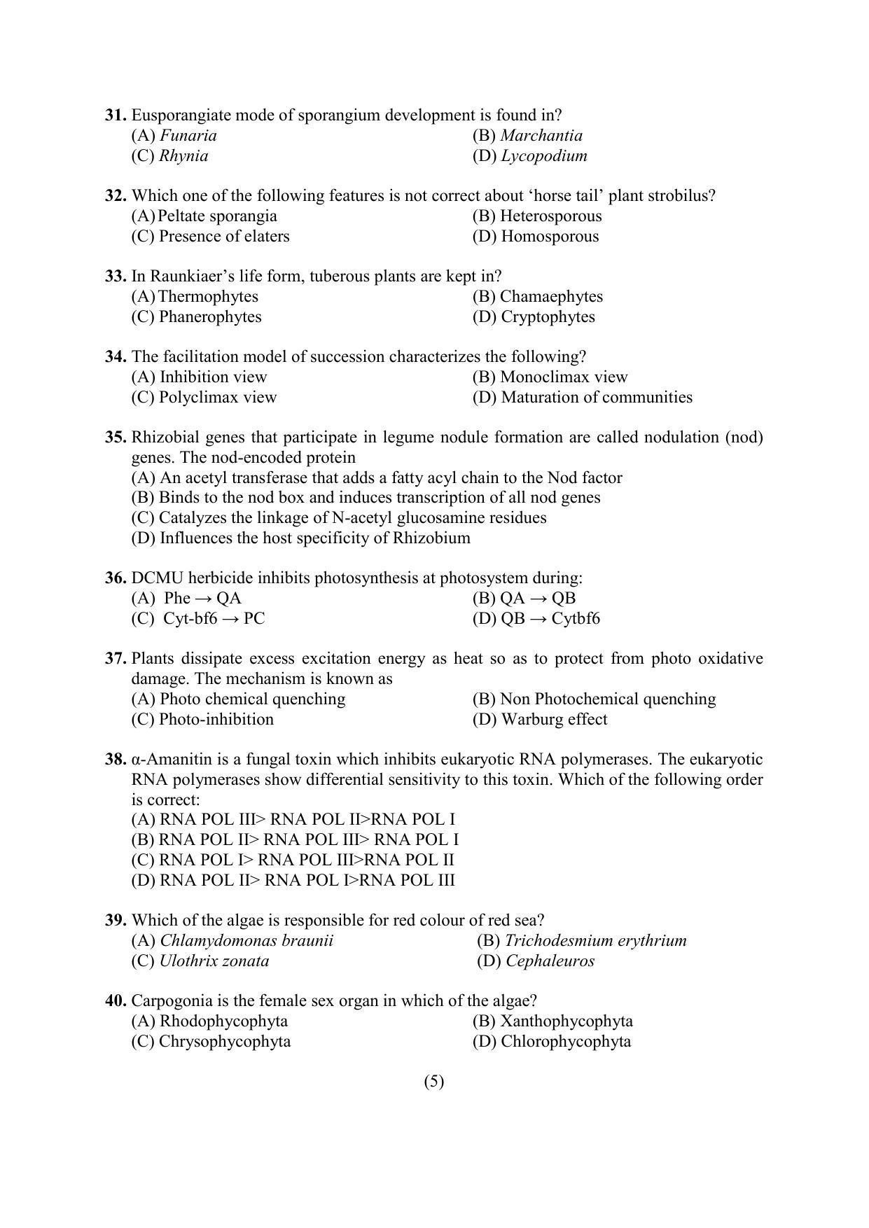 PU MPET Anthropology 2022 Question Papers - Page 22