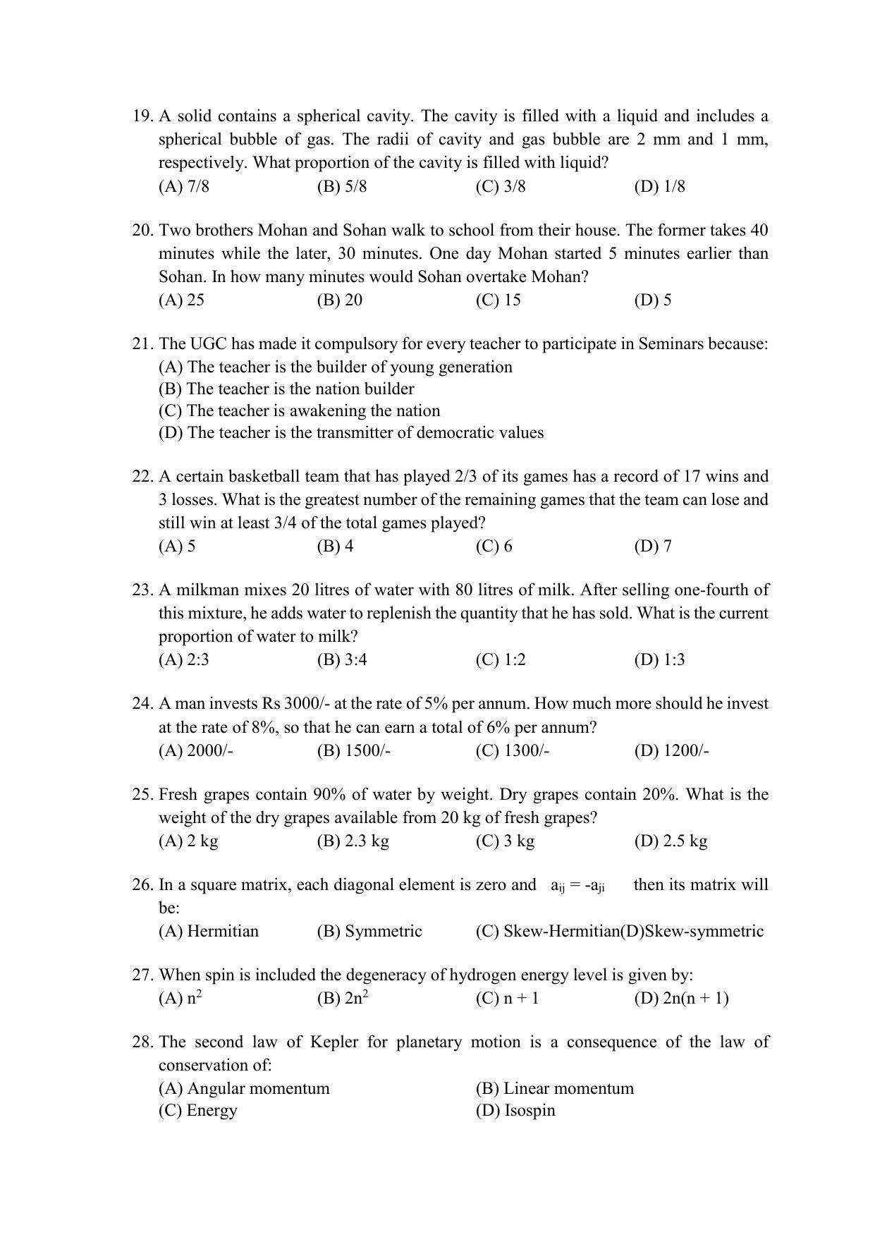 PU MPET Anthropology 2022 Question Papers - Page 56