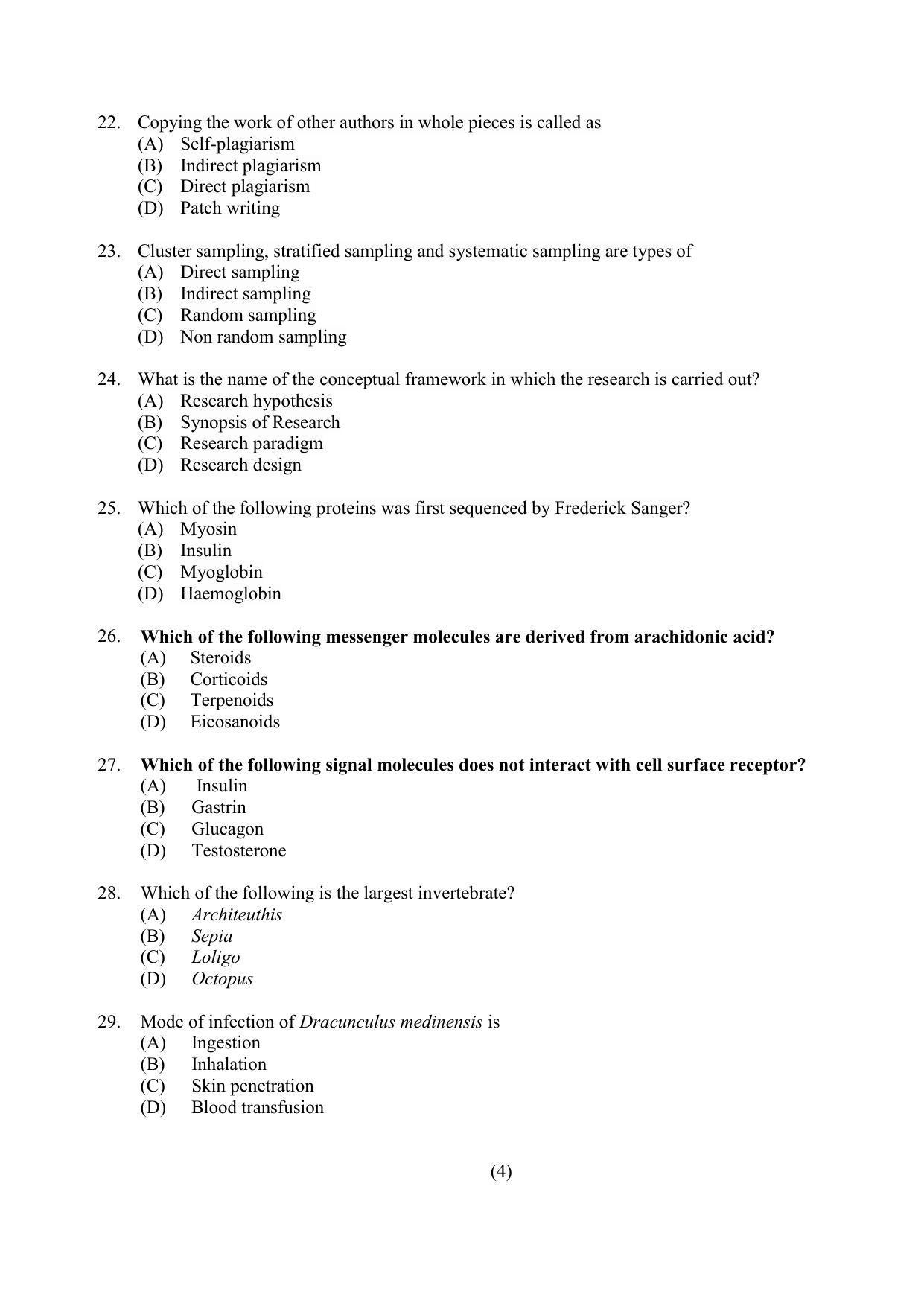 PU MPET Anthropology 2022 Question Papers - Page 83