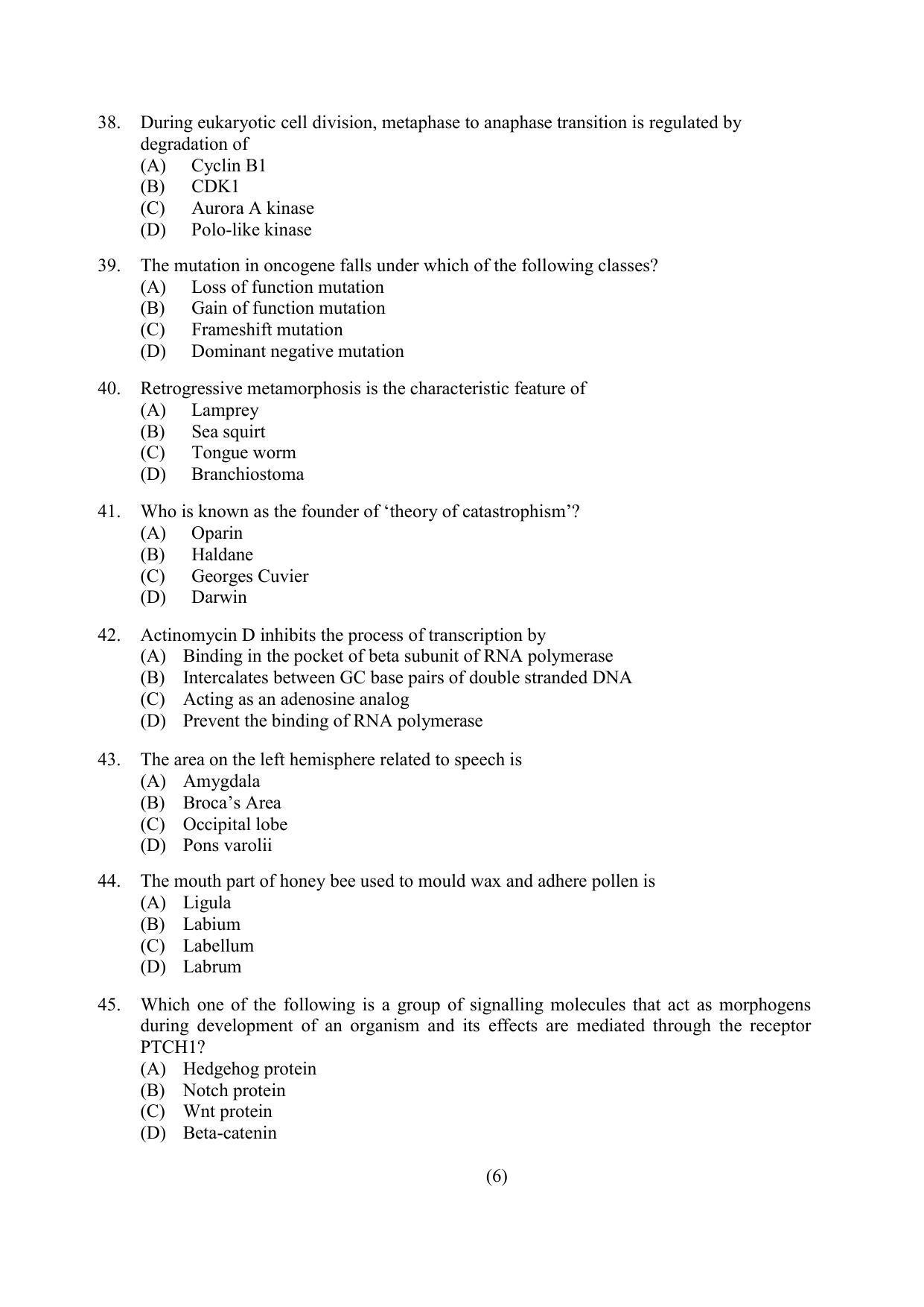 PU MPET Anthropology 2022 Question Papers - Page 85