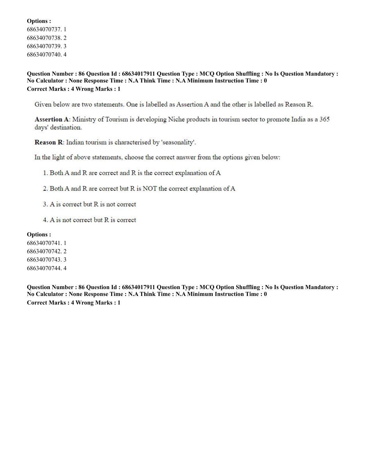 CUET PG 2023: COQP02 – Applied Geography and Geoinformatics(HINDI) - Shift 3 (13-06-2023) Question Paper - Page 86
