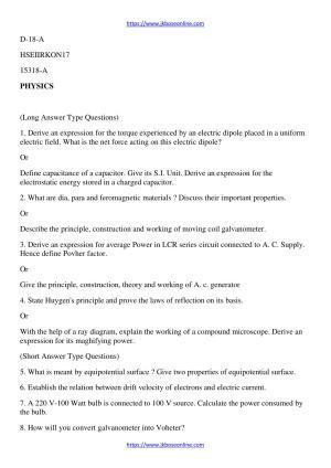 JKBOSE Class 12 Physics Question Papers 2017 (15318-A)