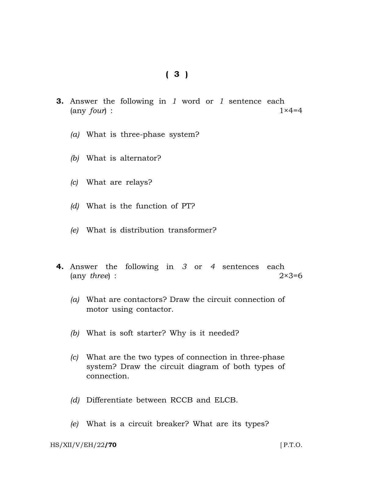 Meghalaya Board (MBOSE) Class 12 ELECTRONICS AND HARDWARE (HS_XII_A. Sc. Com._EH_22) 2022 Question Paper - Page 3