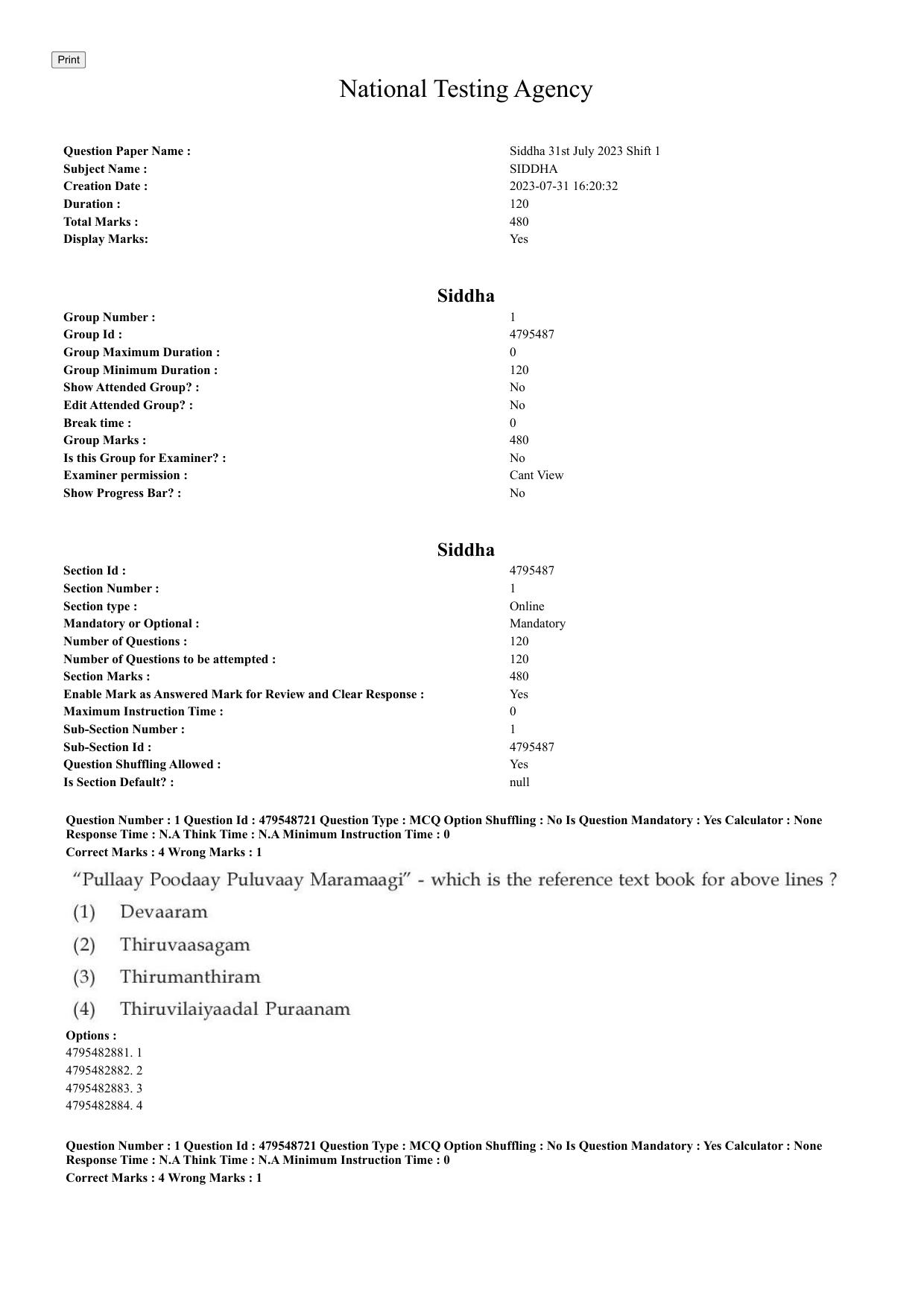 AIAPGET 2023 Siddha Question Paper - Page 1