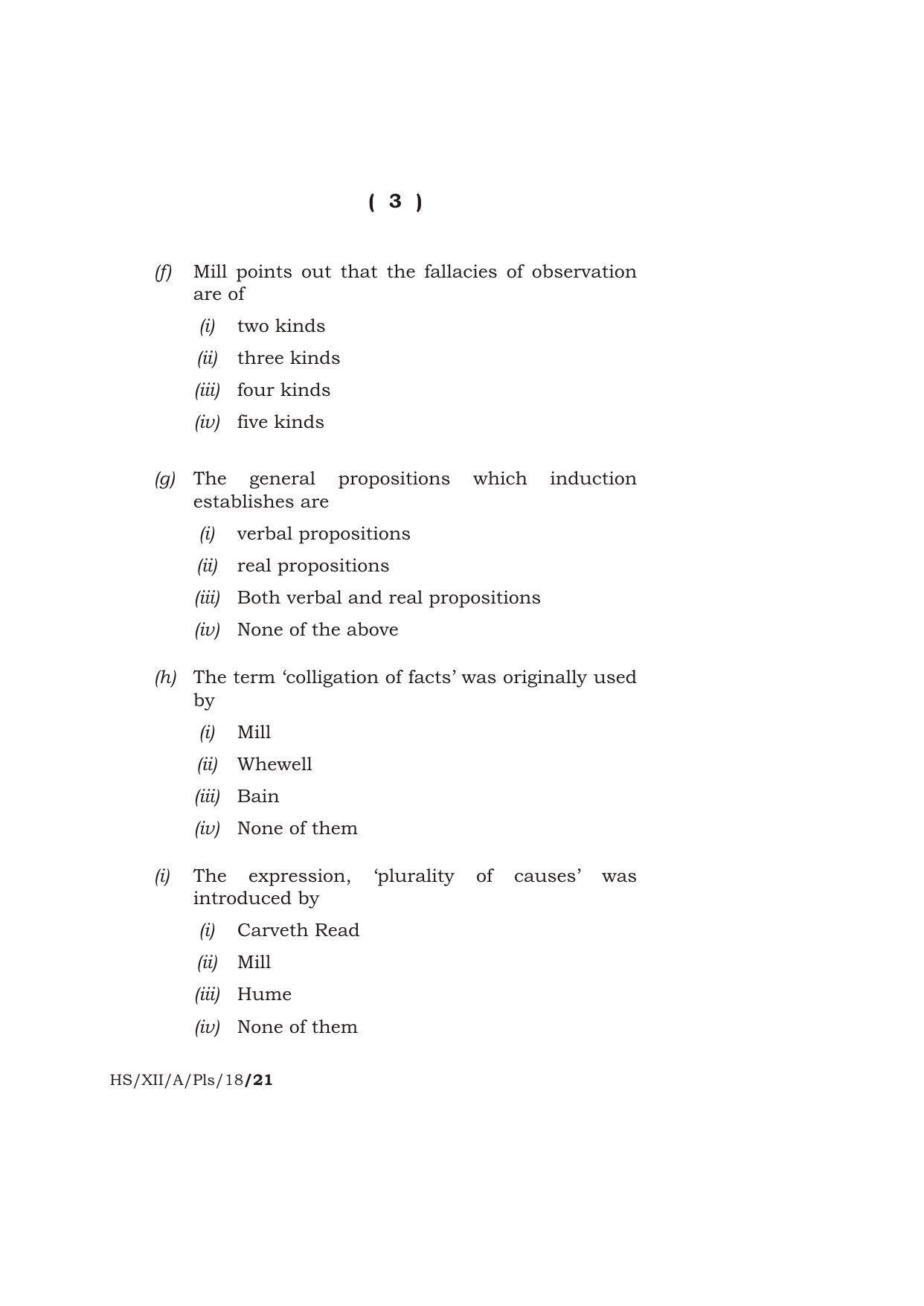 Meghalaya Board (MBOSE) Class 12 PHILOSOPHY 2018 Question Paper - Page 3