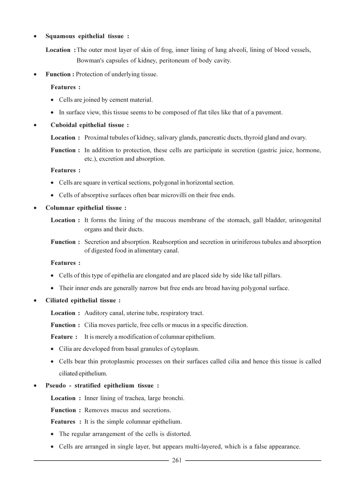 GSEB HSC Biology Question Paper (English Medium)- Chapter 15 - Page 2