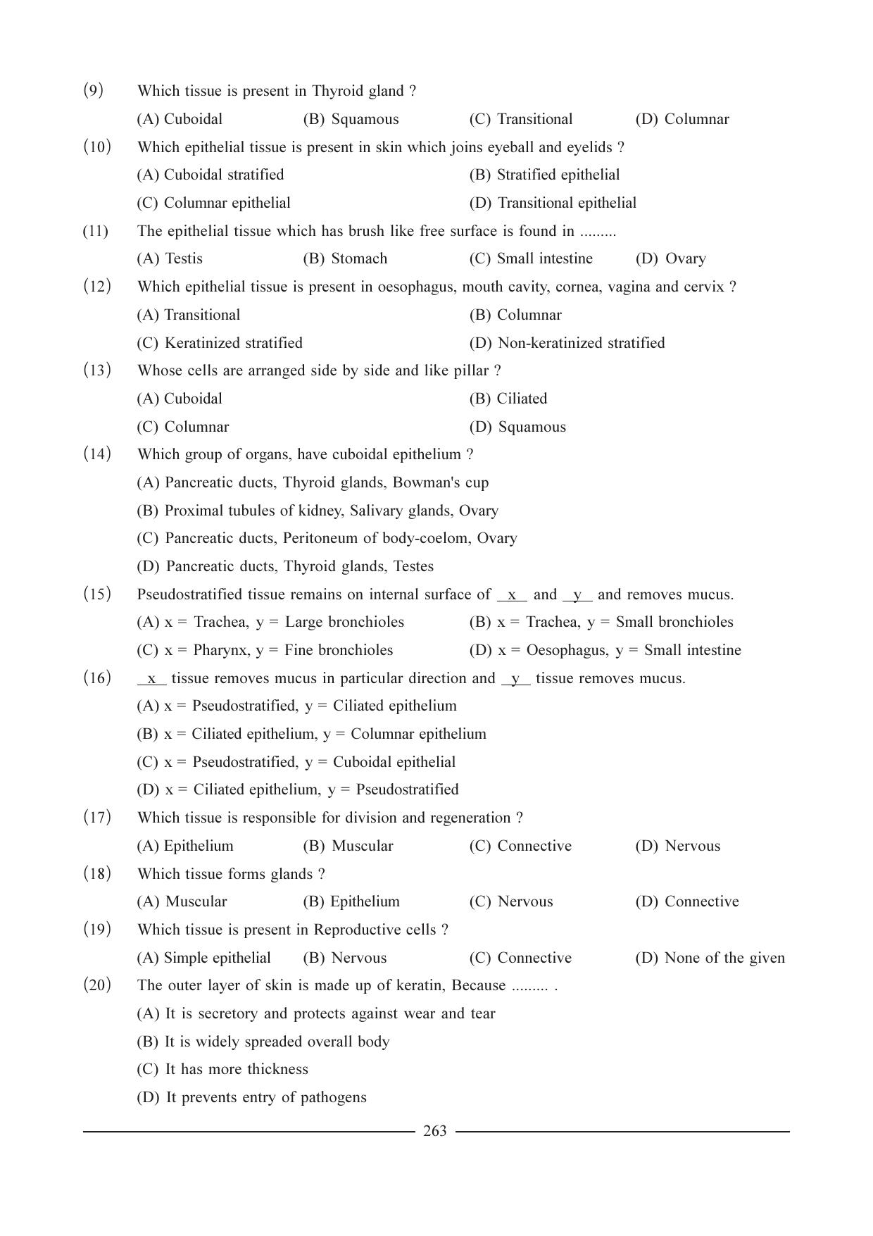 GSEB HSC Biology Question Paper (English Medium)- Chapter 15 - Page 4