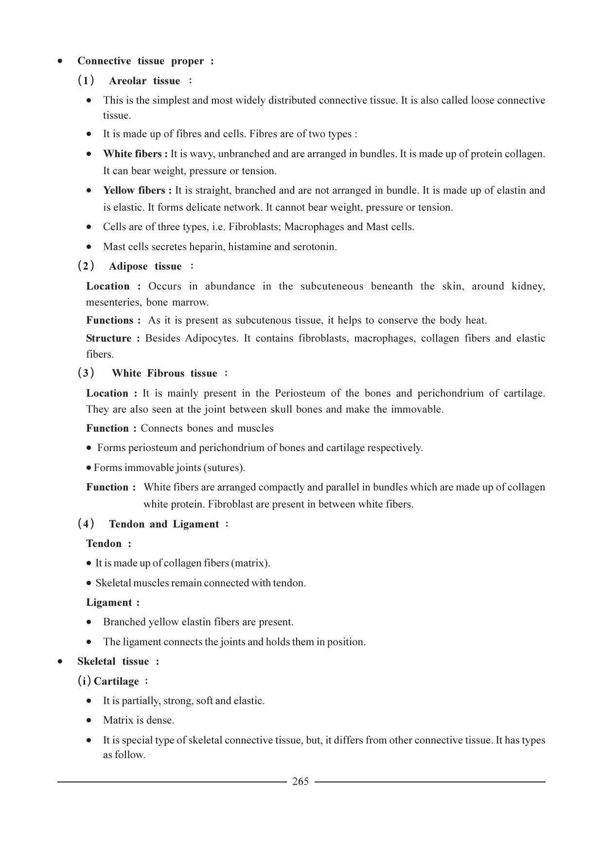 GSEB HSC Biology Question Paper (English Medium)- Chapter 15 - Page 6