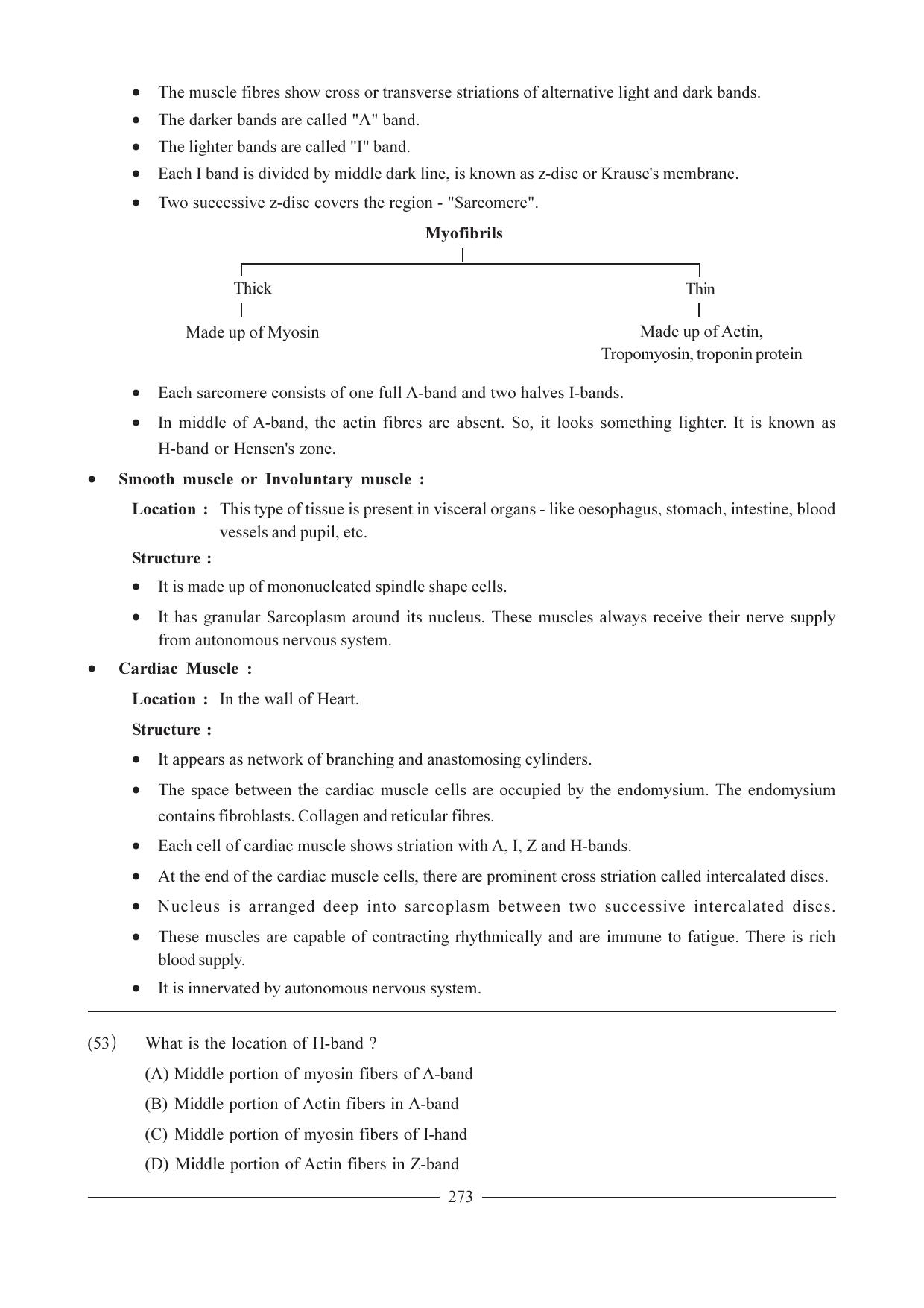 GSEB HSC Biology Question Paper (English Medium)- Chapter 15 - Page 14