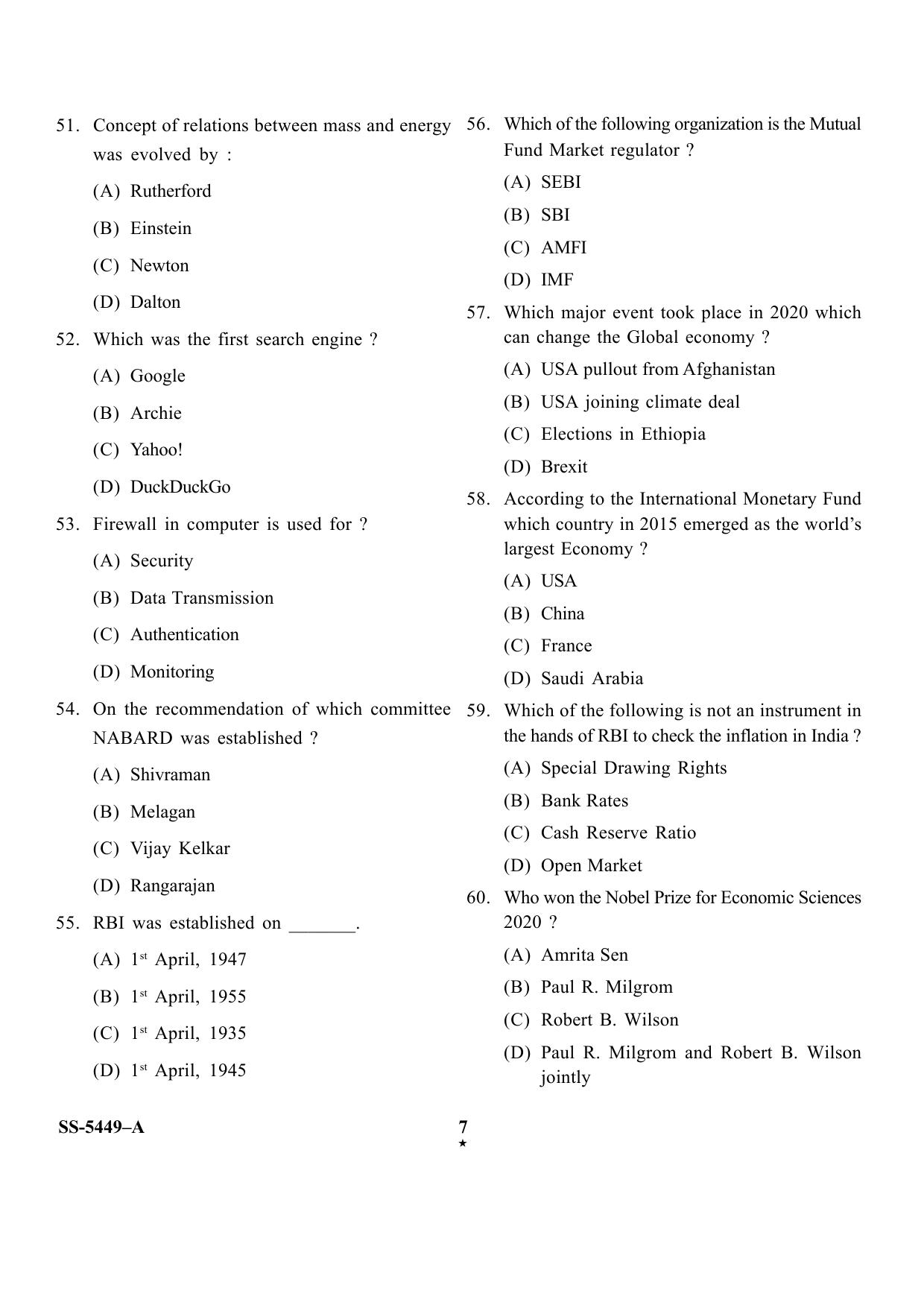 KUET 2023 B.A. L.L.B Question Paper - Page 7