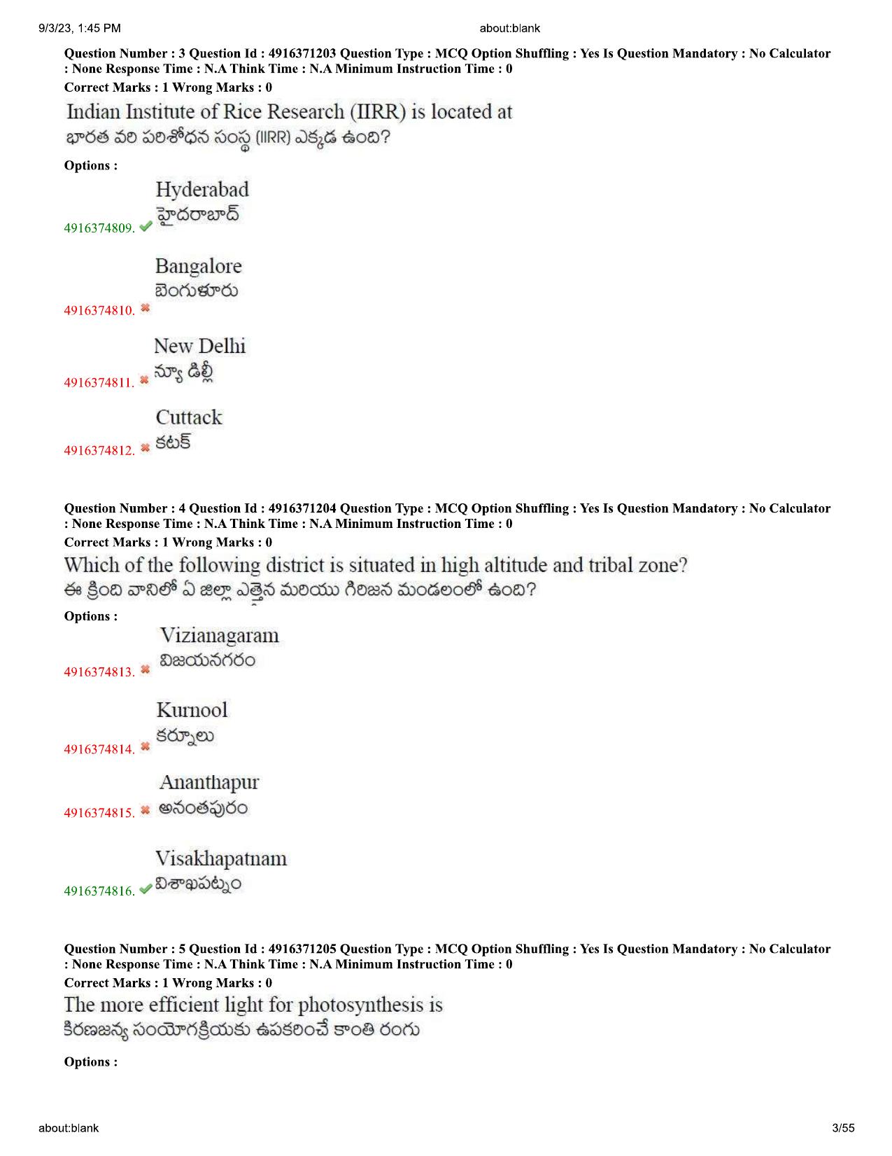 AGRICET 2023 Diploma in Seed Technology (DST) Question Paper with Answers - Page 3