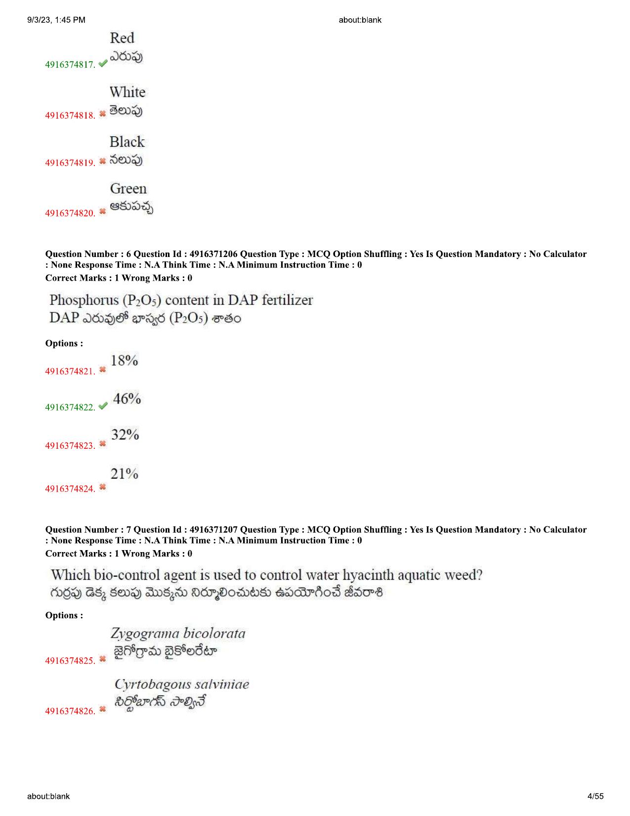 AGRICET 2023 Diploma in Seed Technology (DST) Question Paper with Answers - Page 4