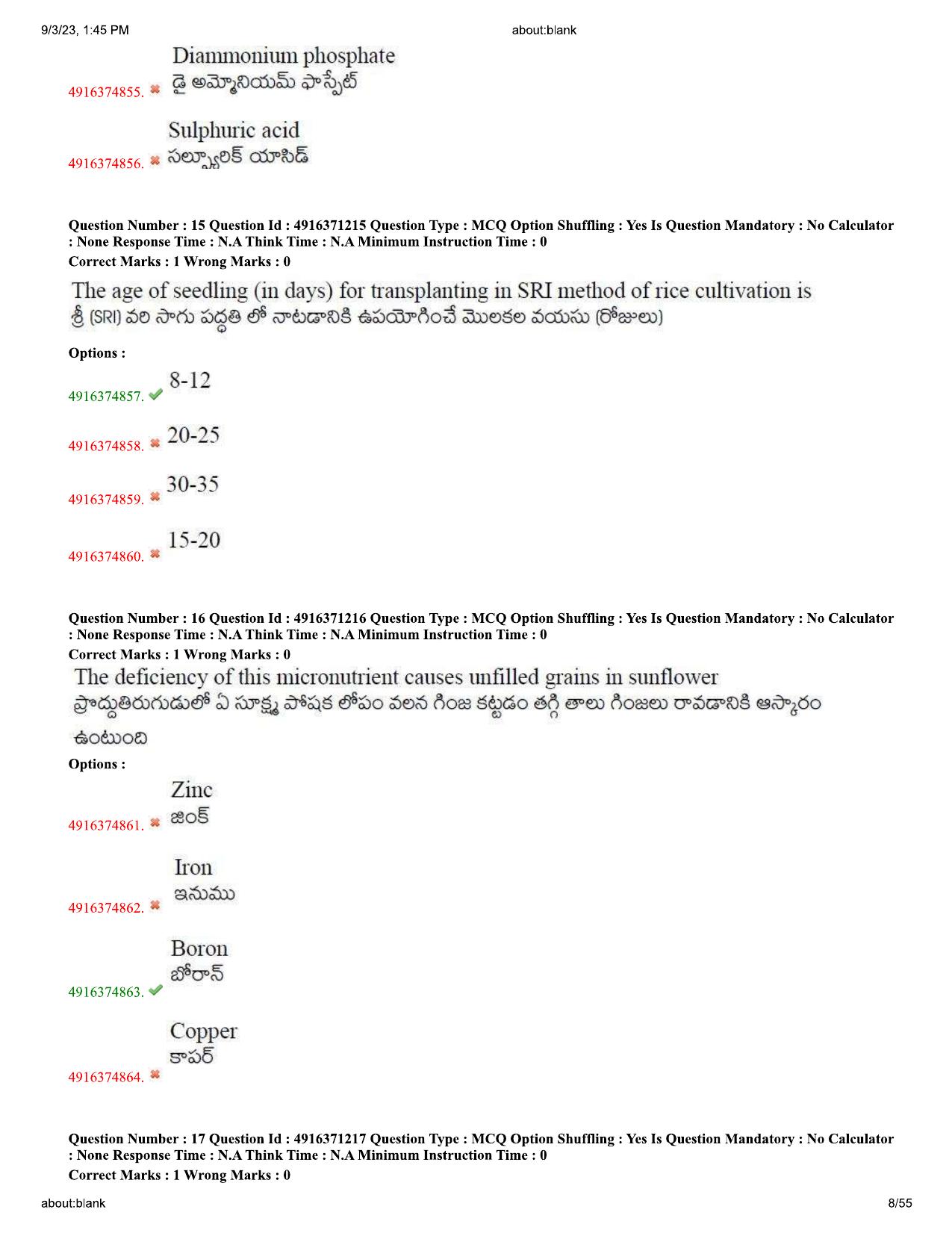 AGRICET 2023 Diploma in Seed Technology (DST) Question Paper with Answers - Page 8