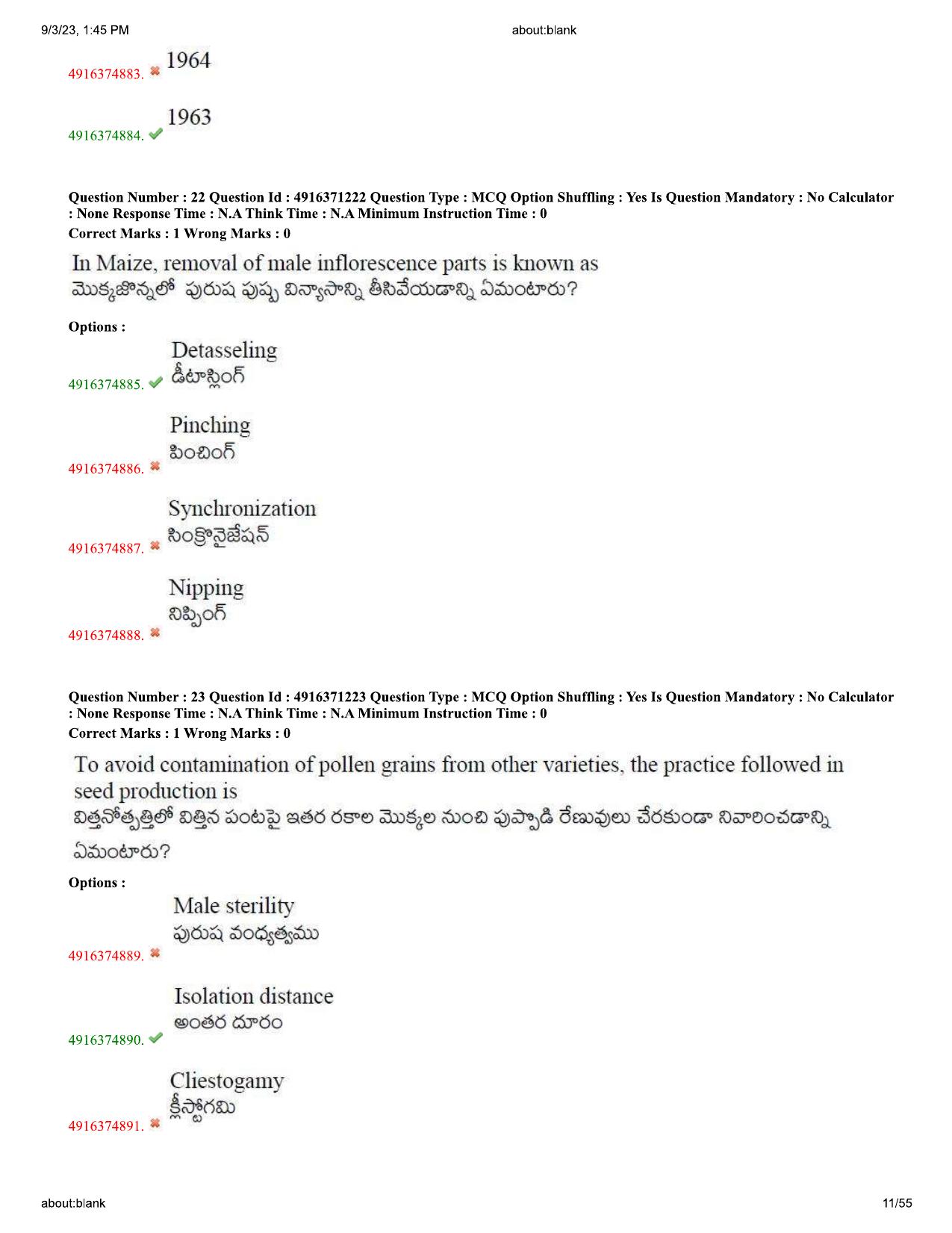 AGRICET 2023 Diploma in Seed Technology (DST) Question Paper with Answers - Page 11