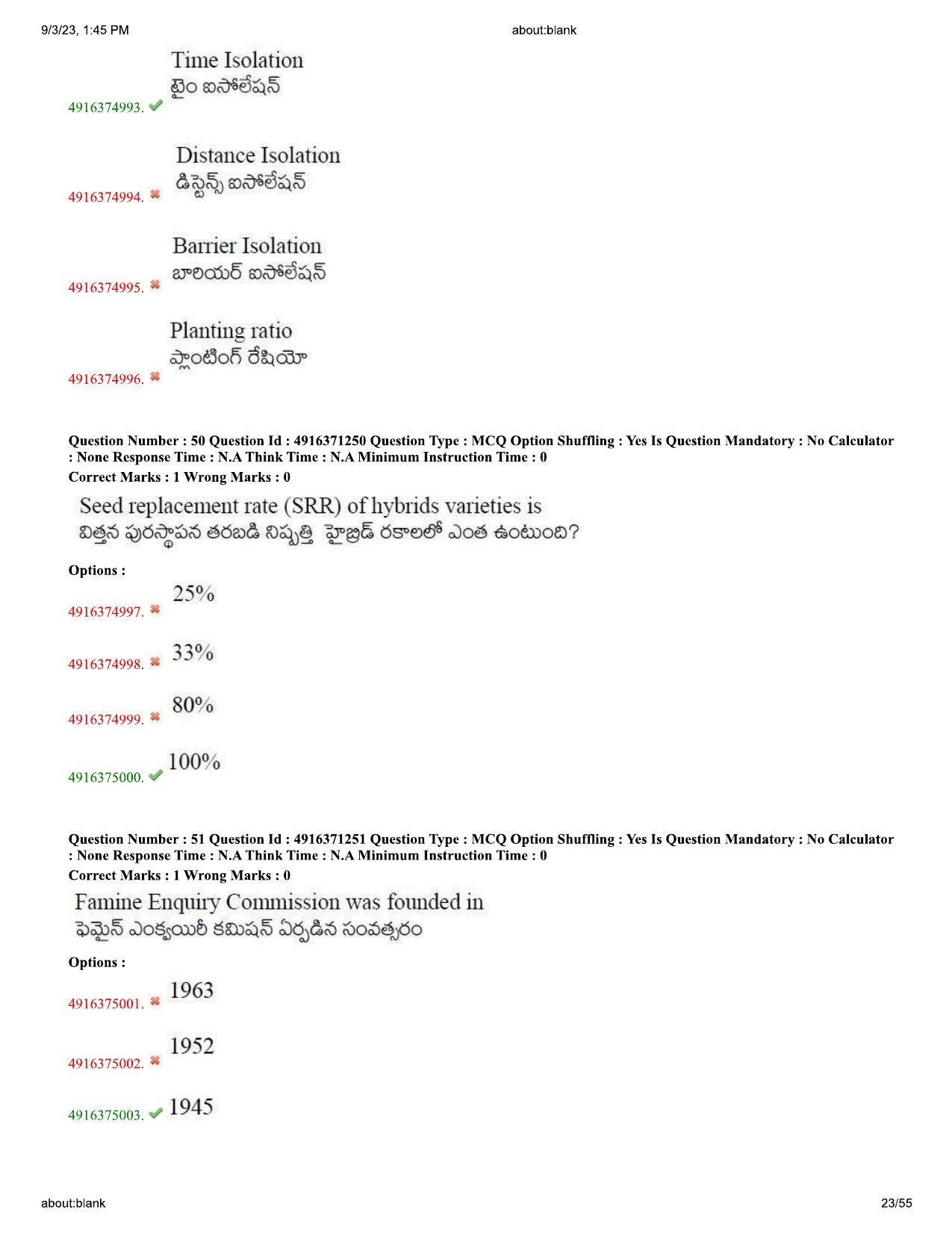 AGRICET 2023 Diploma in Seed Technology (DST) Question Paper with Answers - Page 23