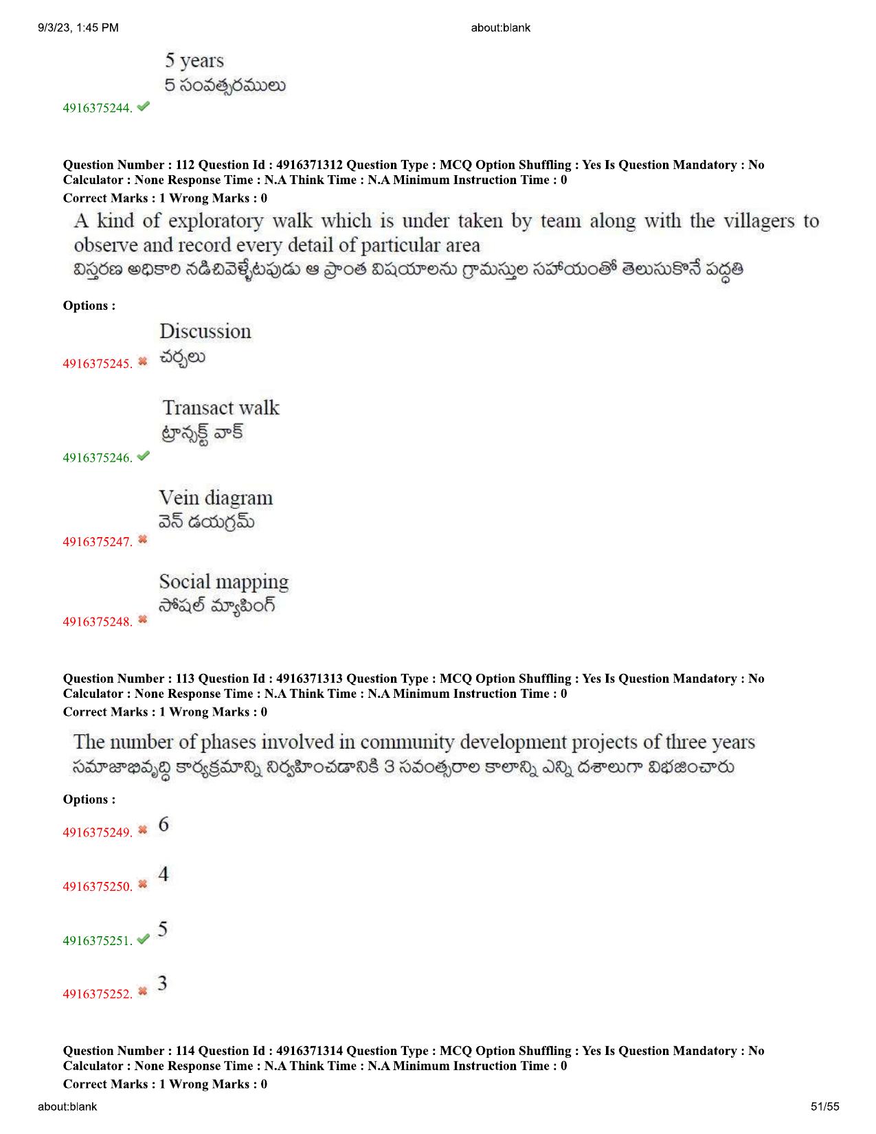 AGRICET 2023 Diploma in Seed Technology (DST) Question Paper with Answers - Page 51