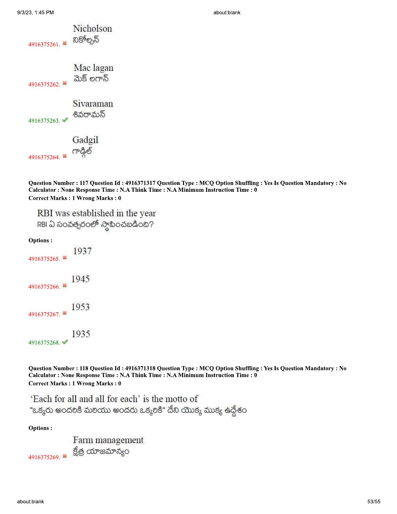 AGRICET 2023 Diploma in Seed Technology (DST) Question Paper with Answers - Page 53