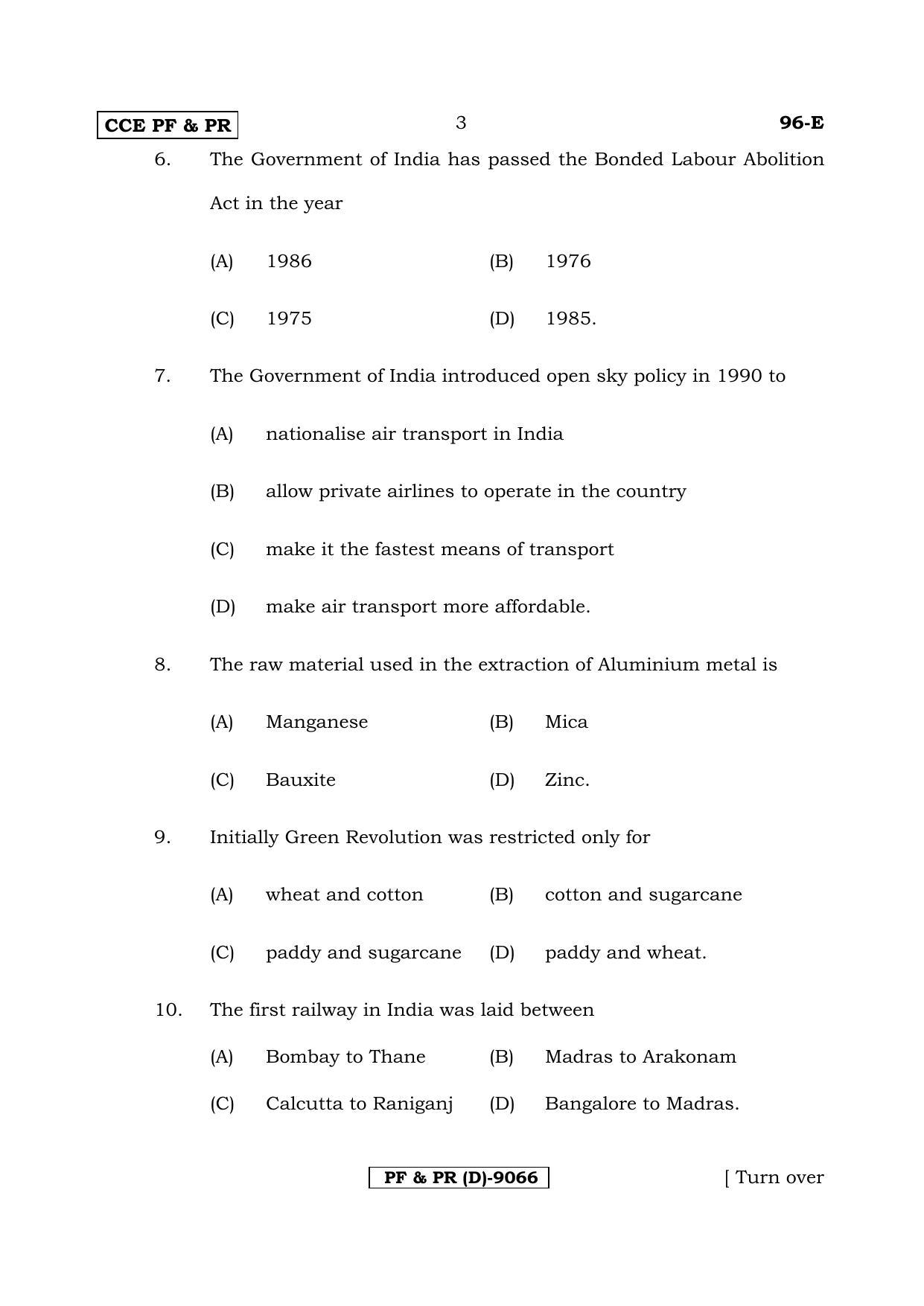 Karnataka SSLC ECONOMICS - ENGLISH (96E-D Version) (Supplementary) June 2020 Question Paper - Page 3