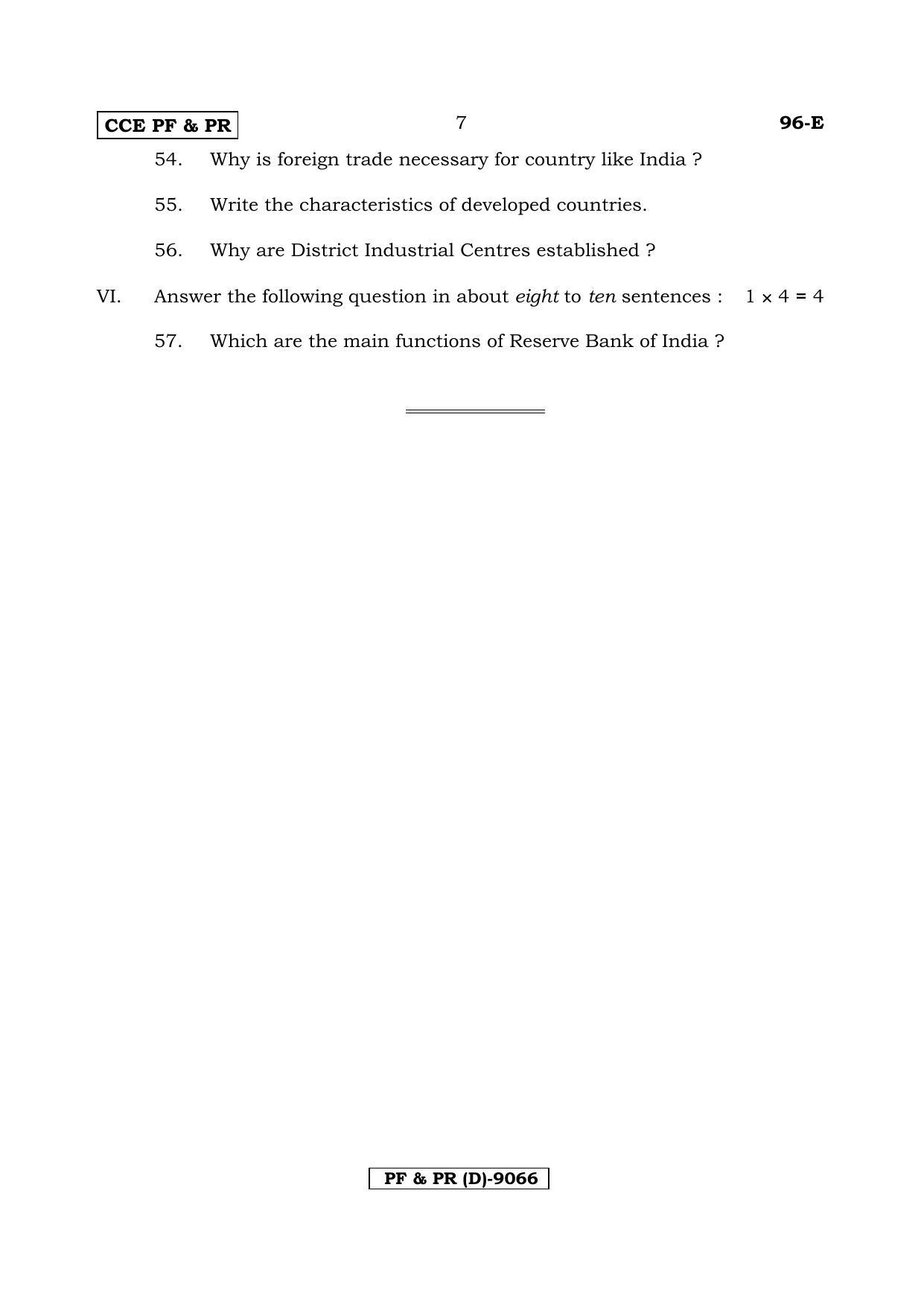 Karnataka SSLC ECONOMICS - ENGLISH (96E-D Version) (Supplementary) June 2020 Question Paper - Page 7