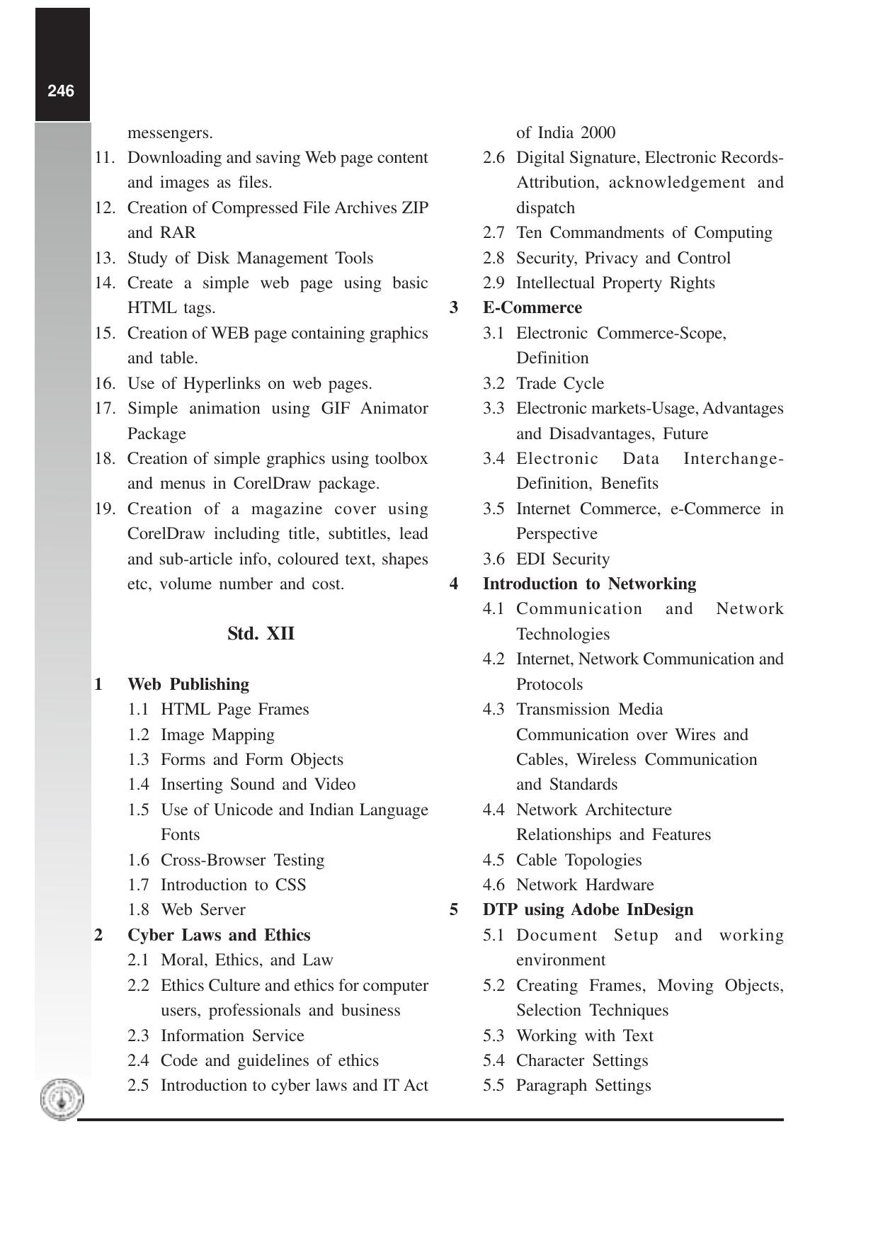 Maharashtra HSC IT (Arts) Syllabus - Page 3