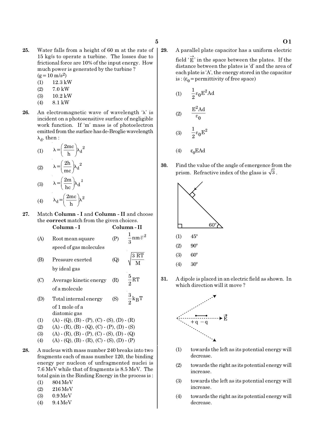 NEET O1 2021 Question Paper - Page 5