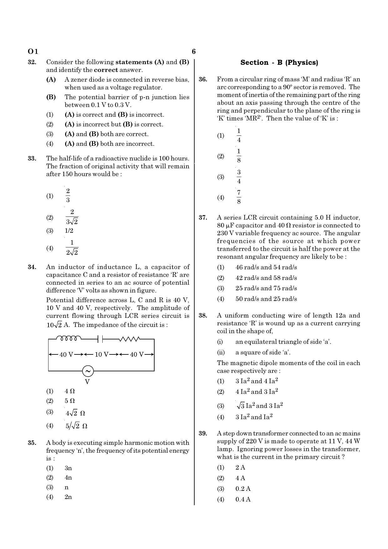 NEET O1 2021 Question Paper - Page 6