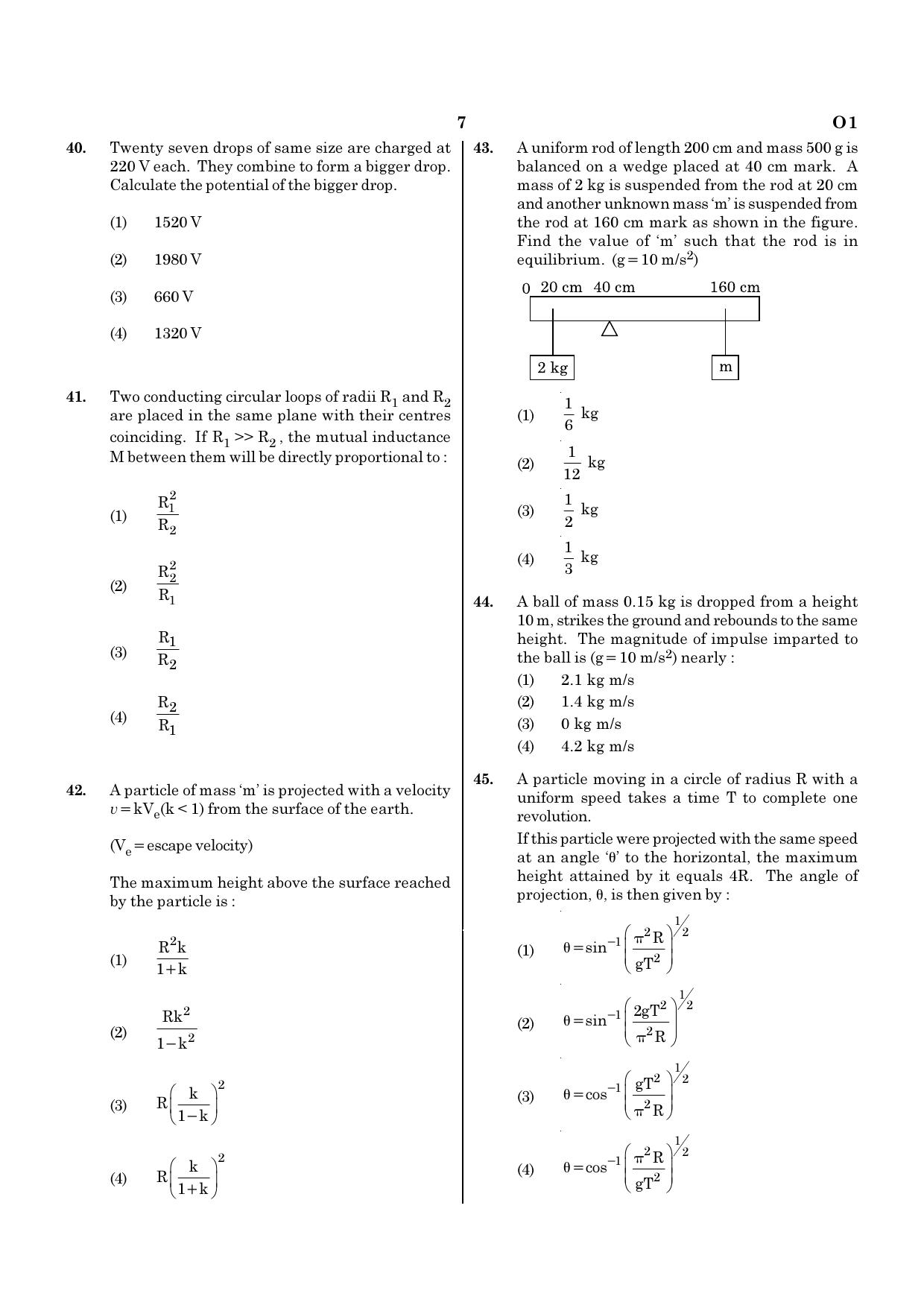 NEET O1 2021 Question Paper - Page 7