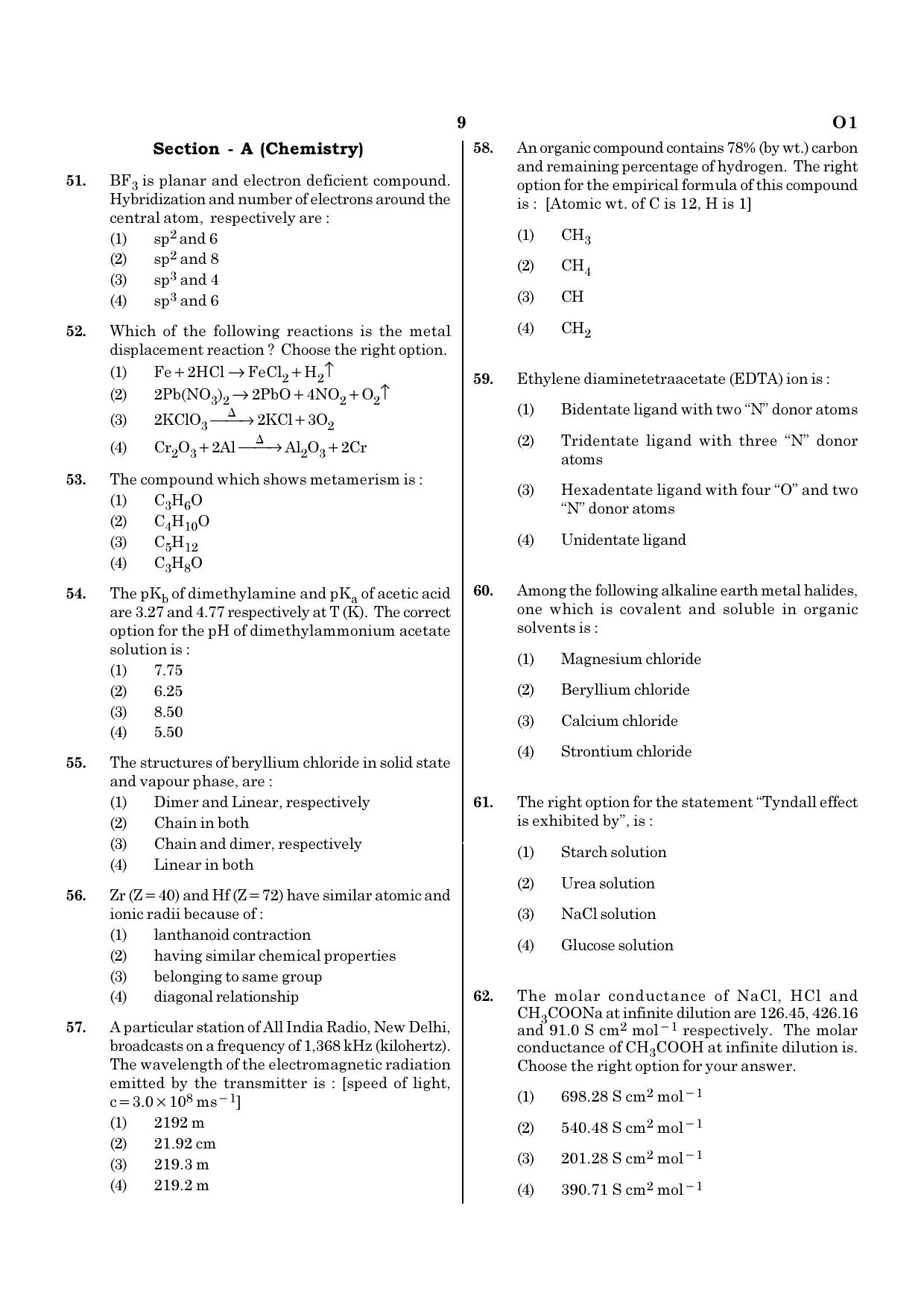 NEET O1 2021 Question Paper - Page 9