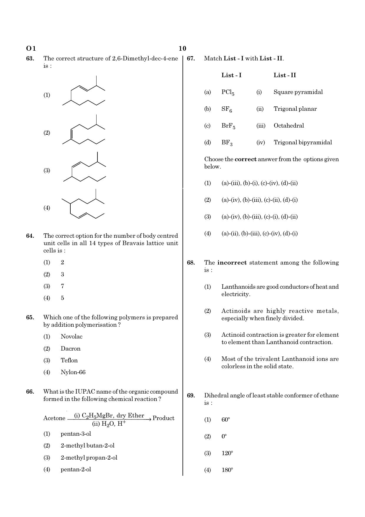 NEET O1 2021 Question Paper - Page 10