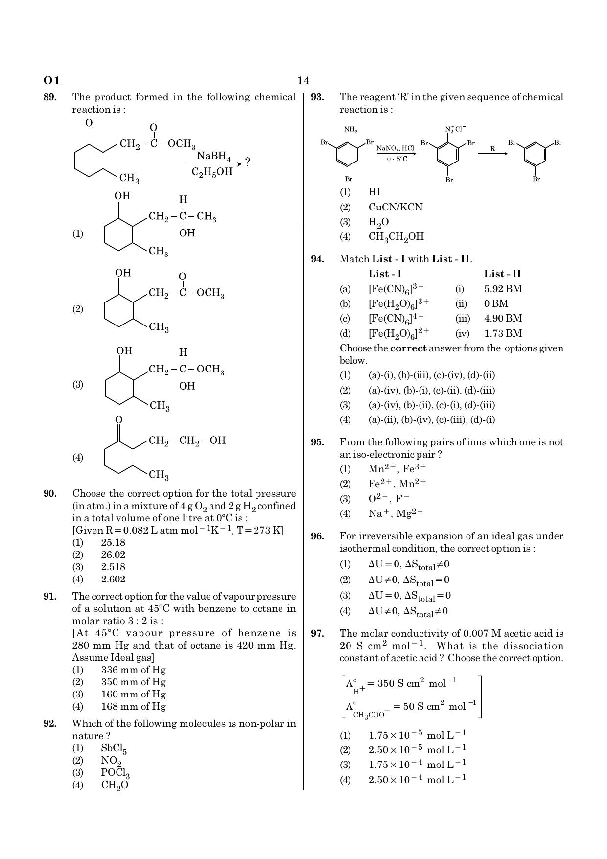 NEET O1 2021 Question Paper - Page 14