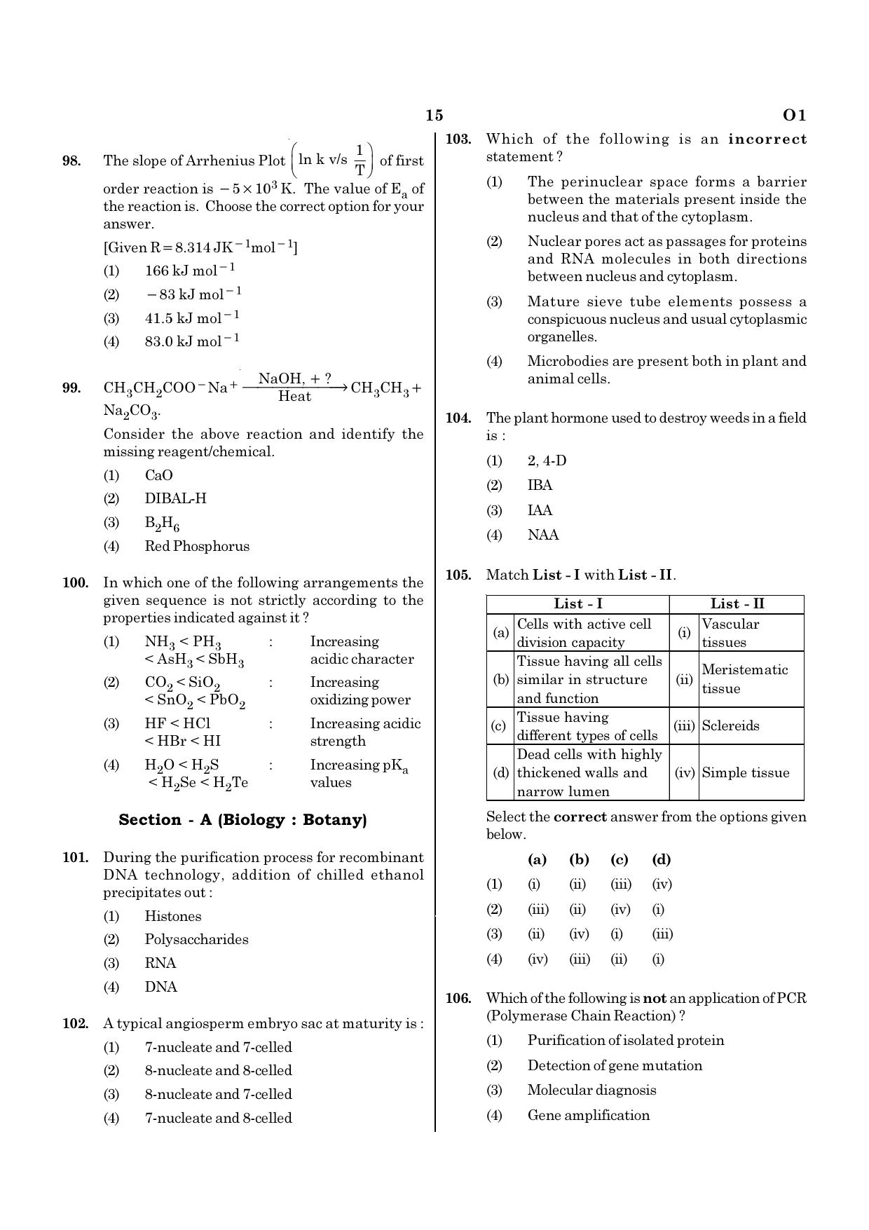 NEET O1 2021 Question Paper - Page 15