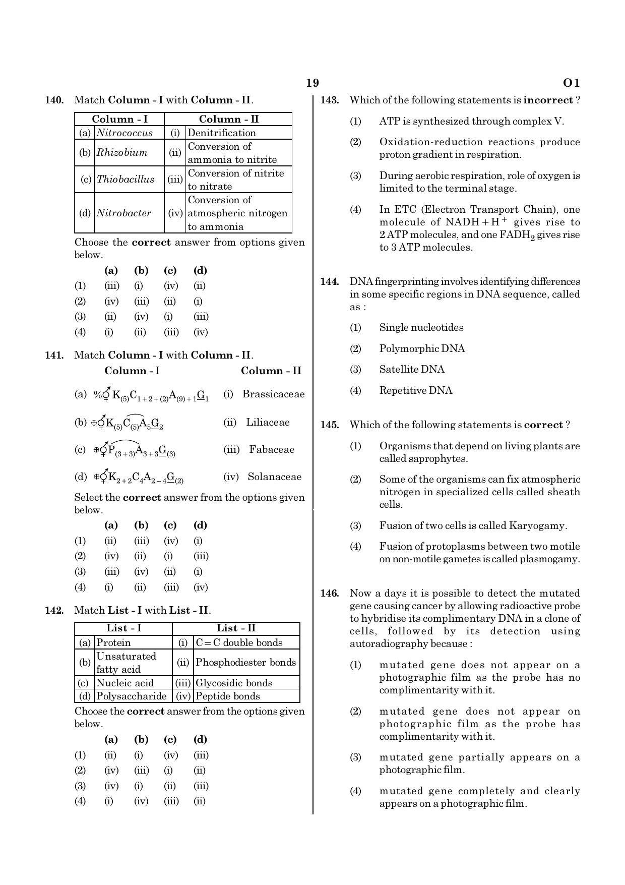 NEET O1 2021 Question Paper - Page 19