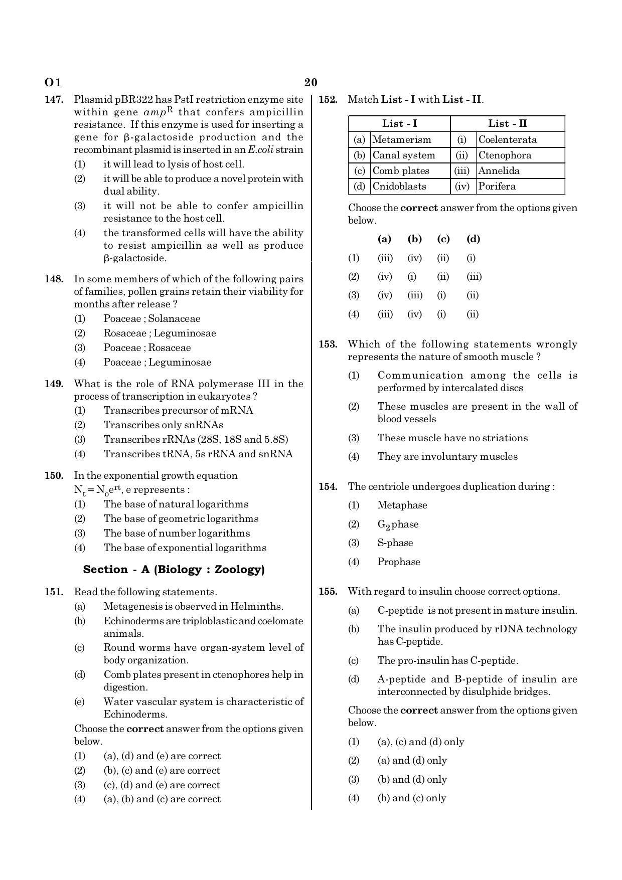 NEET O1 2021 Question Paper - Page 20