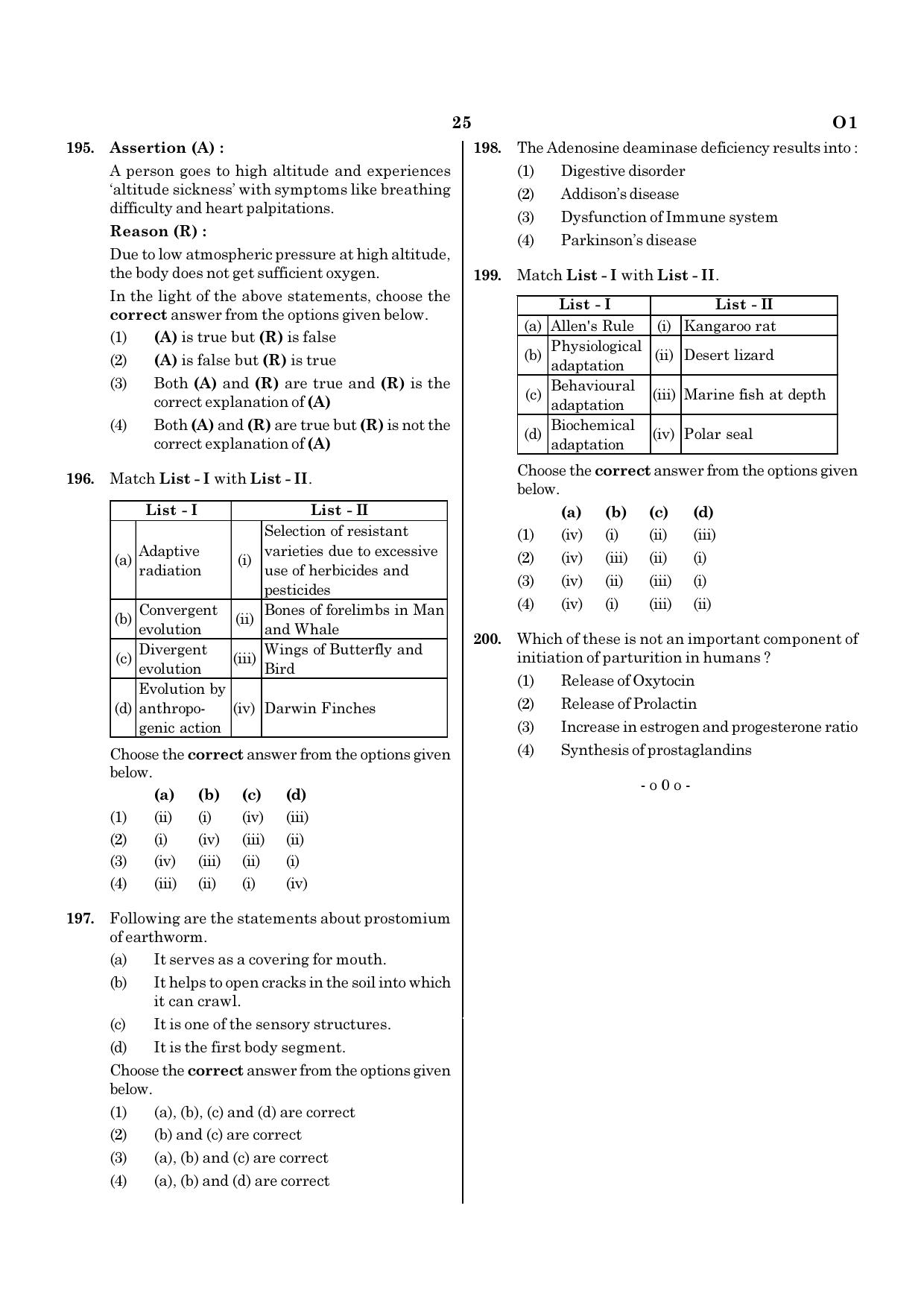 NEET O1 2021 Question Paper - Page 25