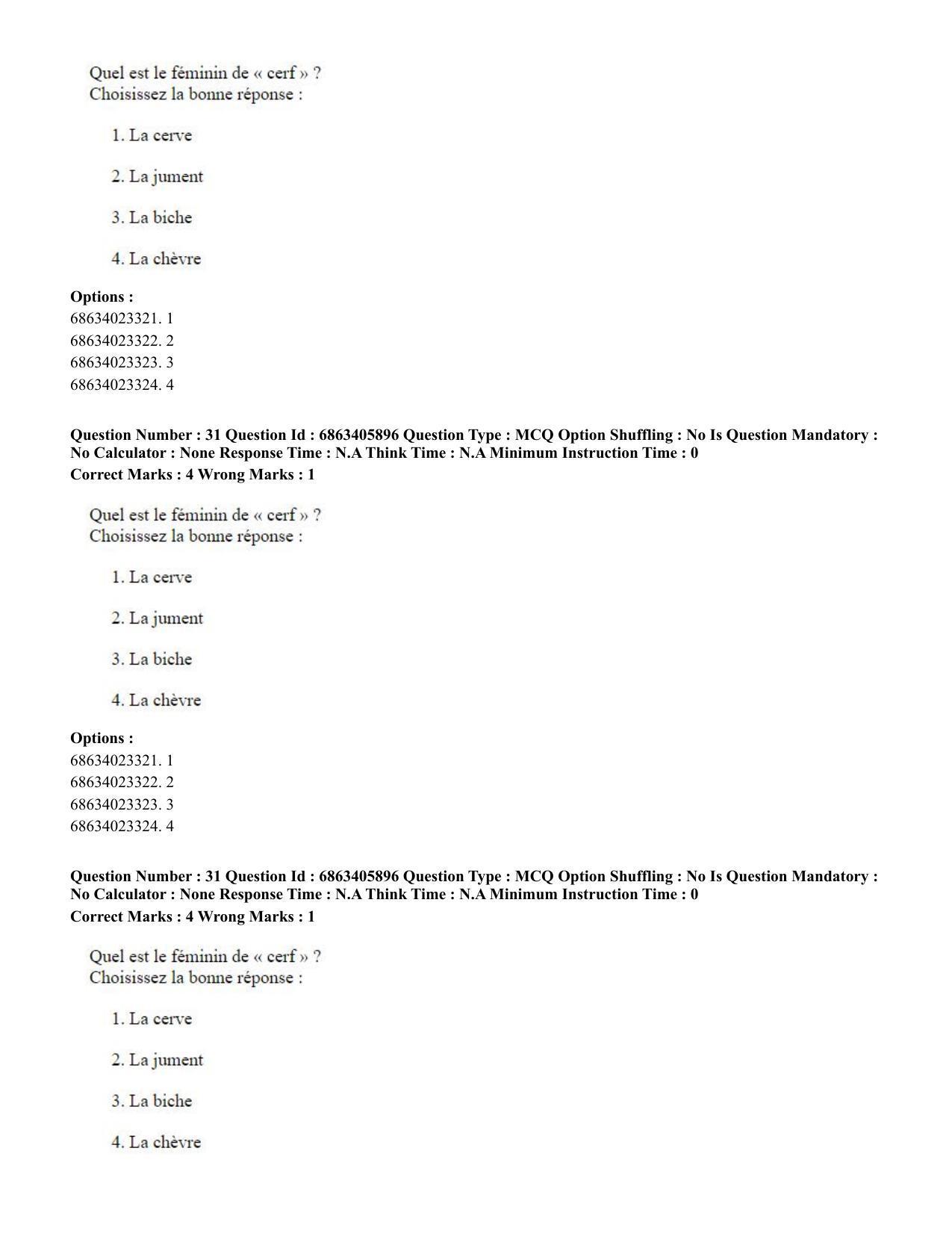 CUET PG 2023: LAQP10 – French (Hindi) - Shift 3 (05-06-2023) Question Paper - Page 46