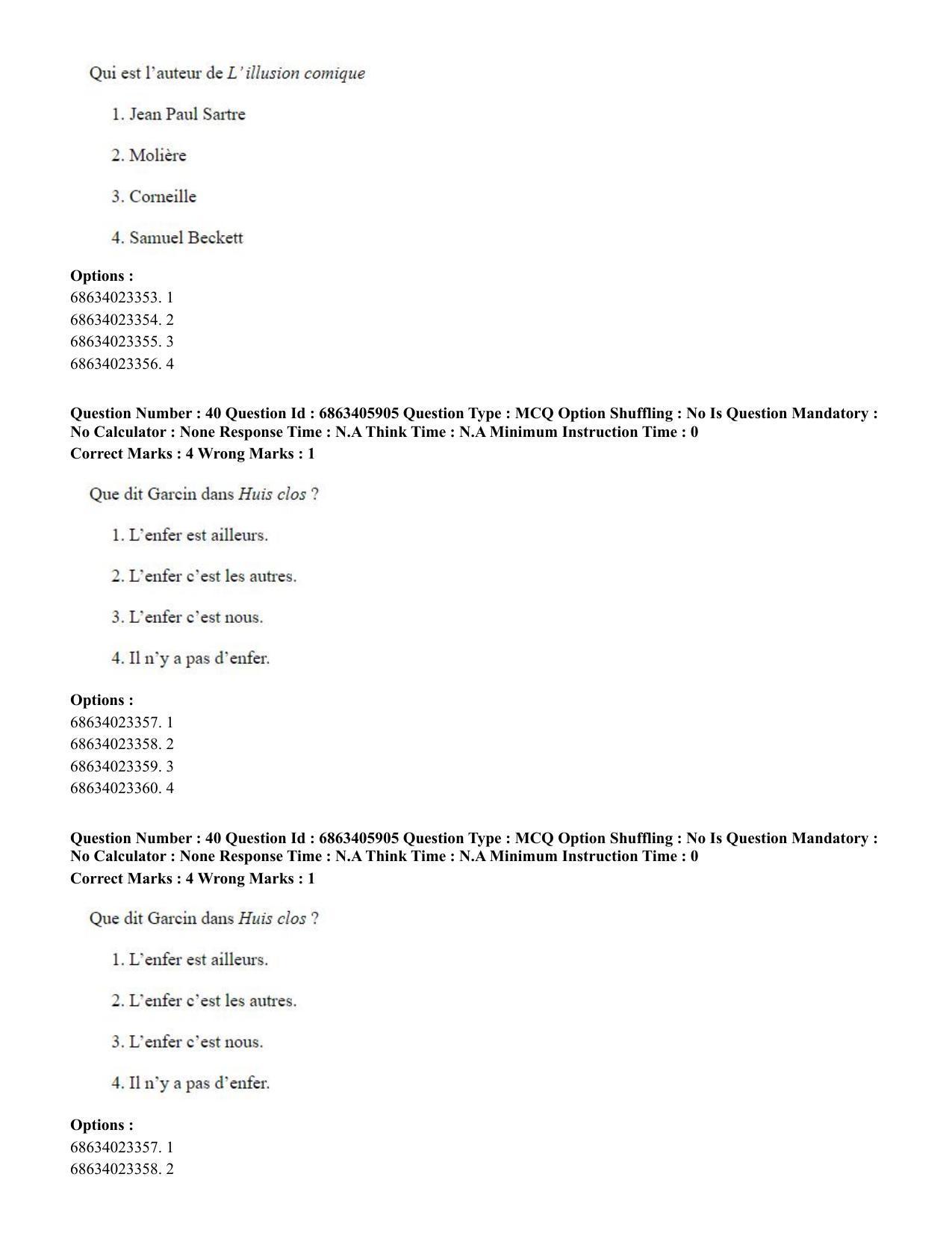 CUET PG 2023: LAQP10 – French (Hindi) - Shift 3 (05-06-2023) Question Paper - Page 58