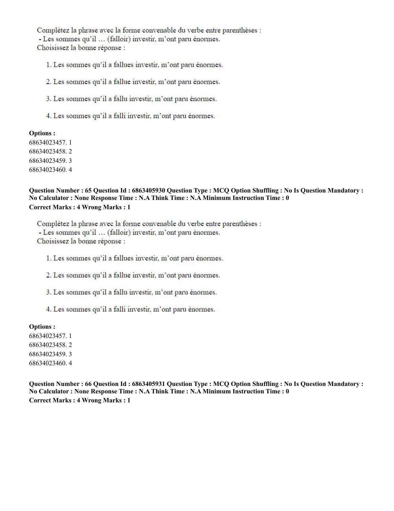 CUET PG 2023: LAQP10 – French (Hindi) - Shift 3 (05-06-2023) Question Paper - Page 90