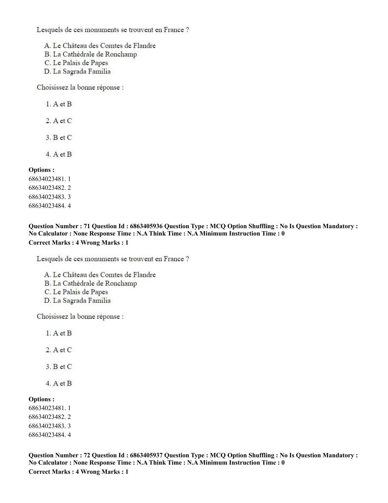 CUET PG 2023: LAQP10 – French (Hindi) - Shift 3 (05-06-2023) Question Paper - Page 99