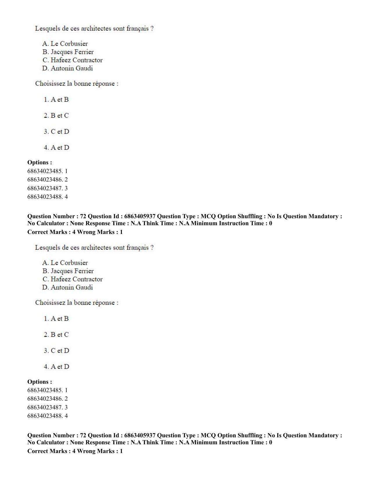 CUET PG 2023: LAQP10 – French (Hindi) - Shift 3 (05-06-2023) Question Paper - Page 100