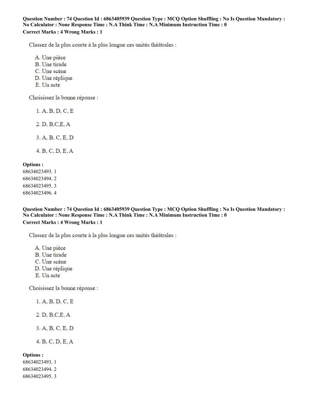 CUET PG 2023: LAQP10 – French (Hindi) - Shift 3 (05-06-2023) Question Paper - Page 103