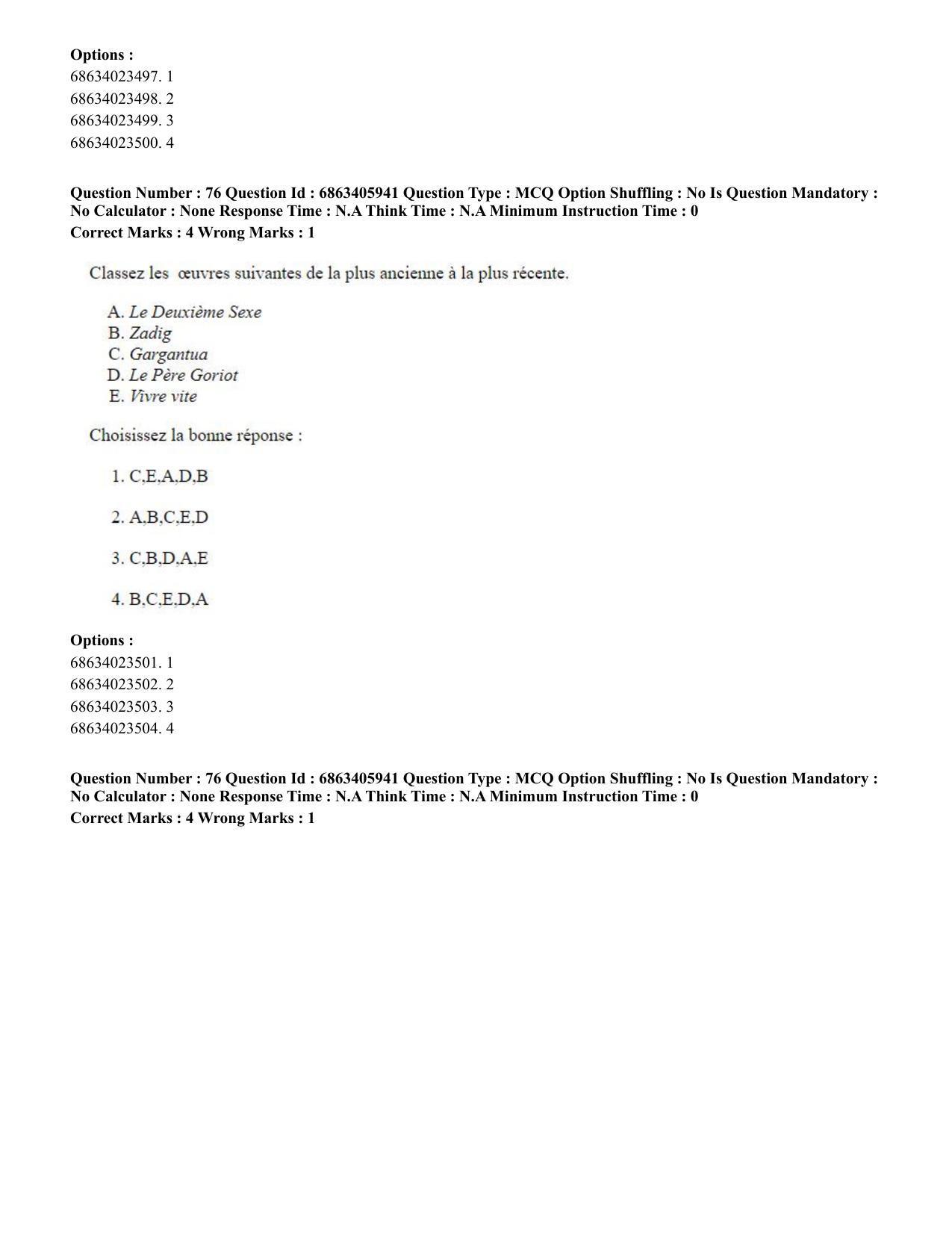 CUET PG 2023: LAQP10 – French (Hindi) - Shift 3 (05-06-2023) Question Paper - Page 106