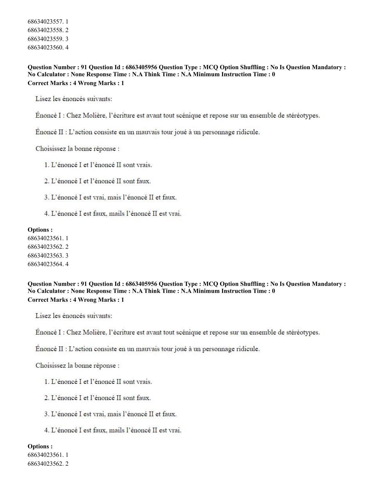 CUET PG 2023: LAQP10 – French (Hindi) - Shift 3 (05-06-2023) Question Paper - Page 130