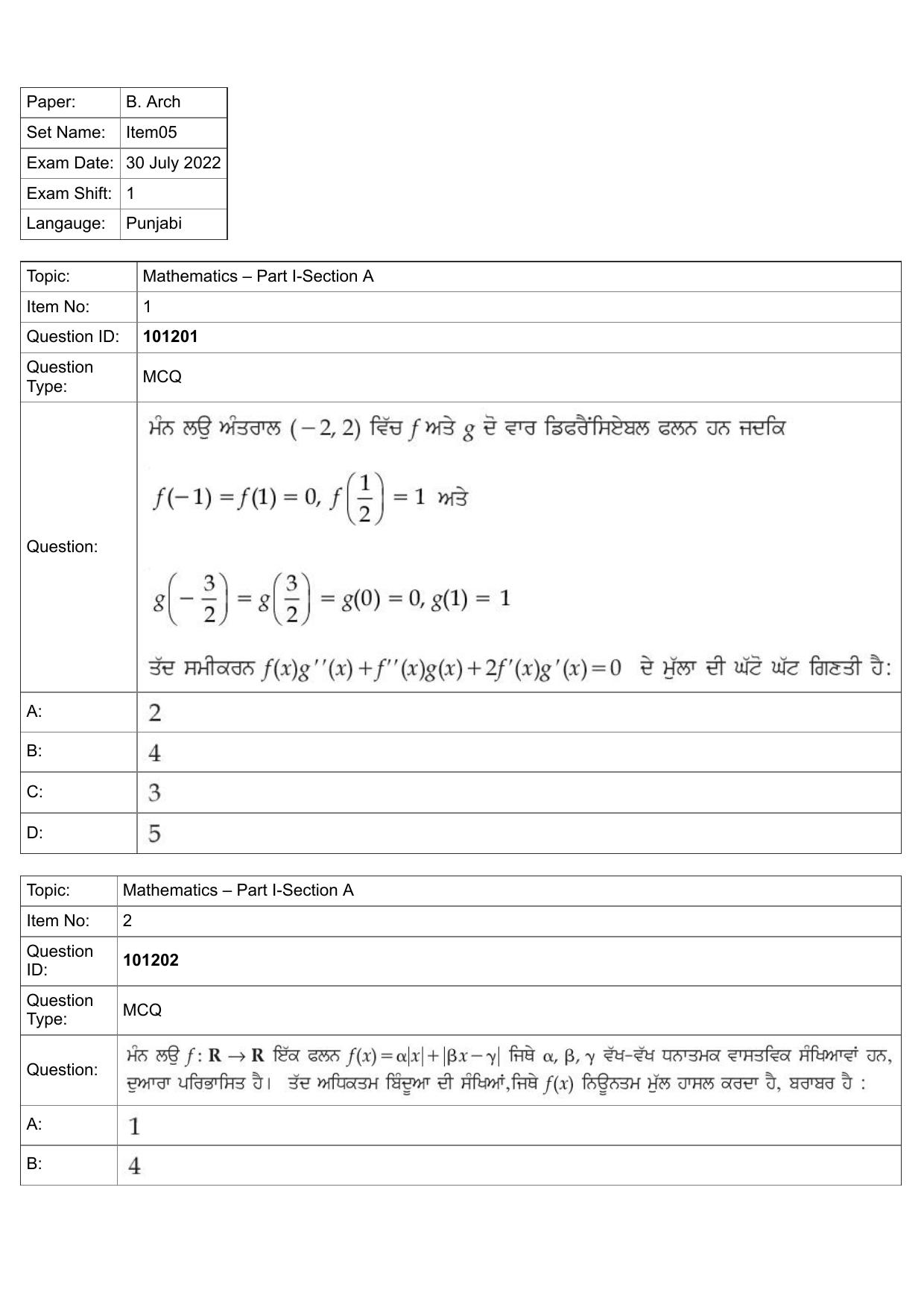 JEE Mains 2022: B.Arch Punjabi (Shift 1) 30-07-2022 Question Paper - Page 1
